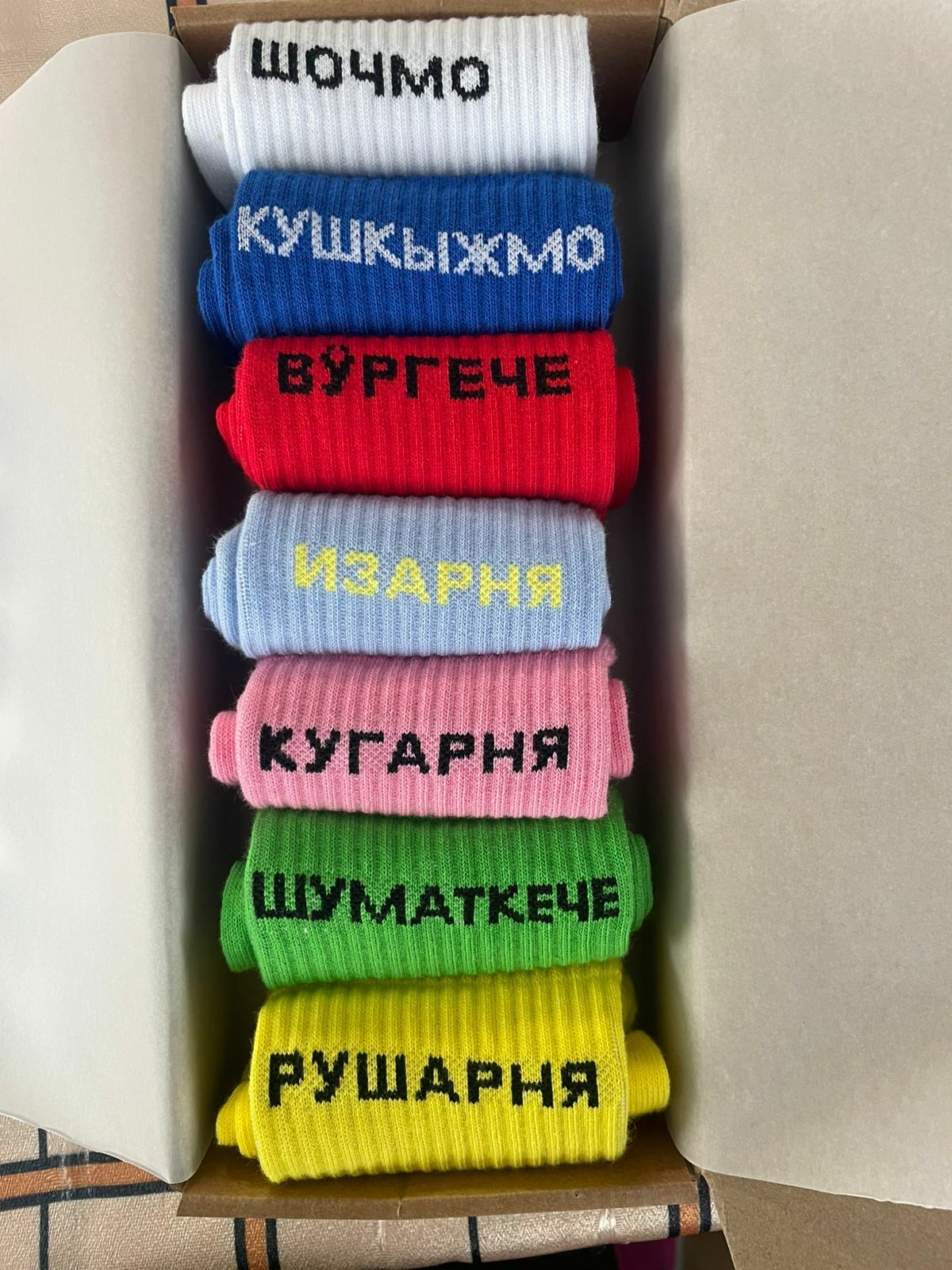 Уроженка деревни Большой Кельтей создала свою уникальную торговую марку