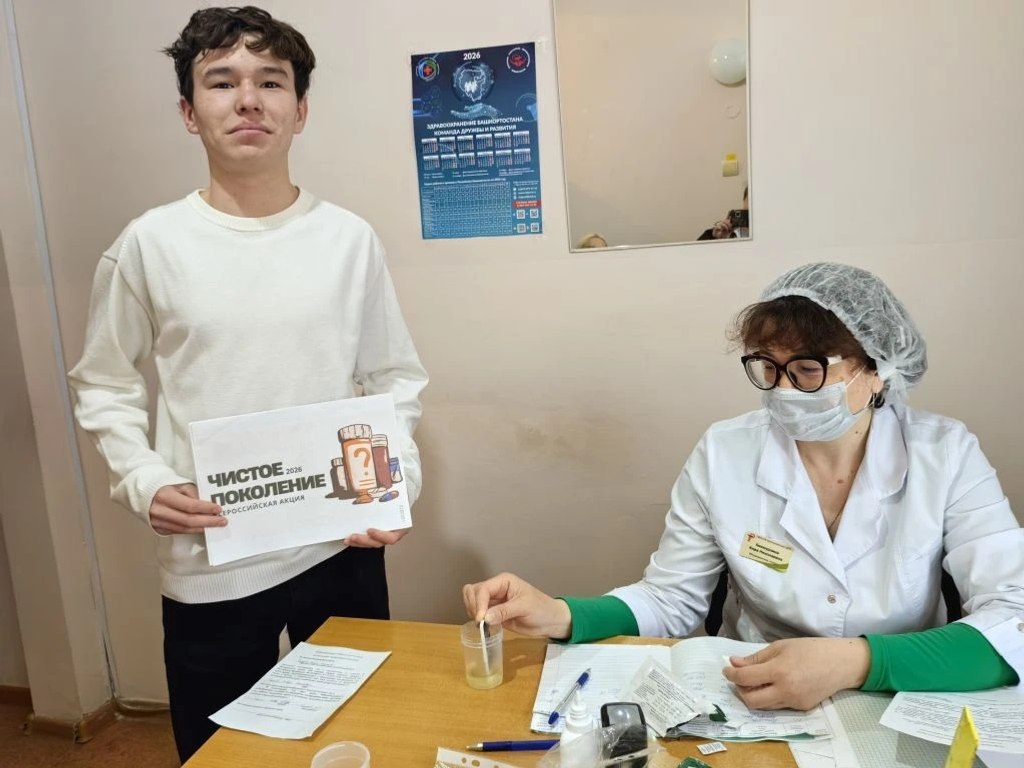 Здоровое поколение – наша общая задача