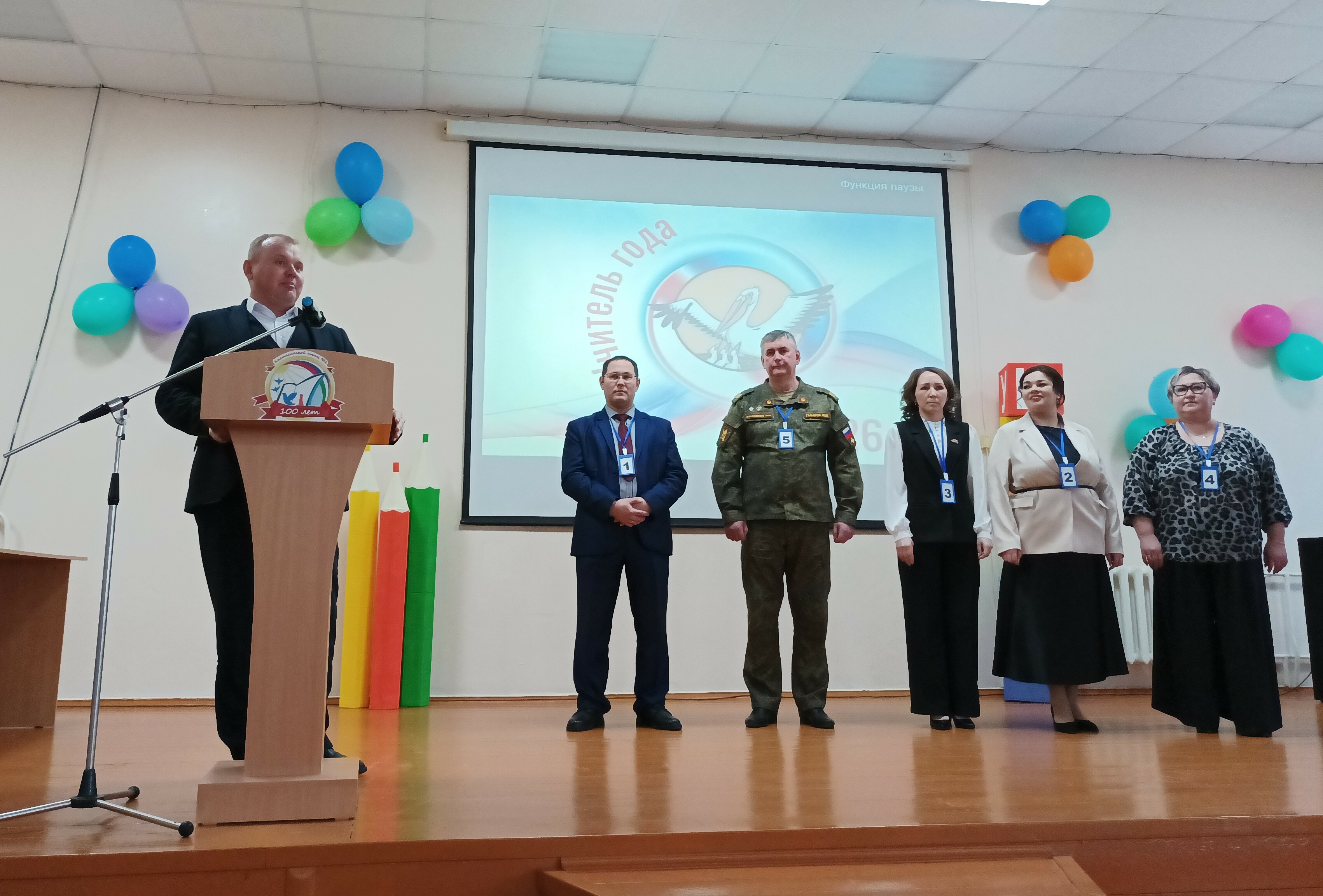 Торжество профессионализма и творчества