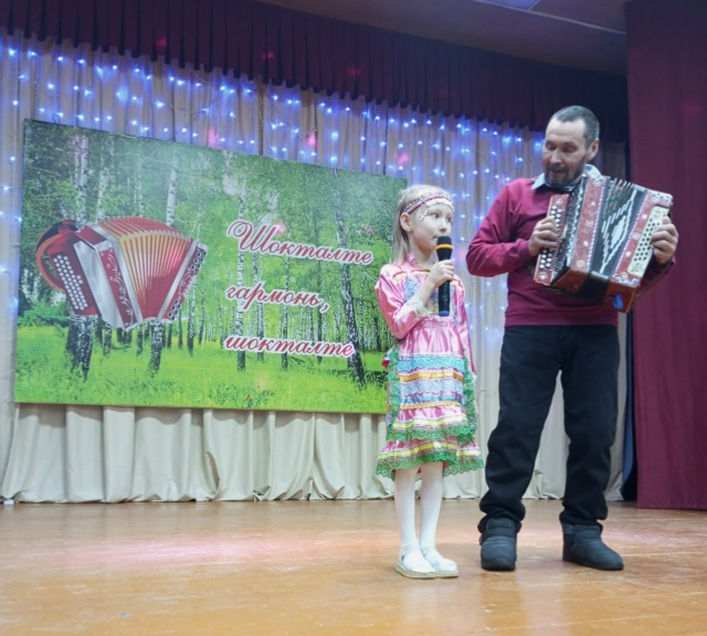 Душевный вечер под звуки гармони