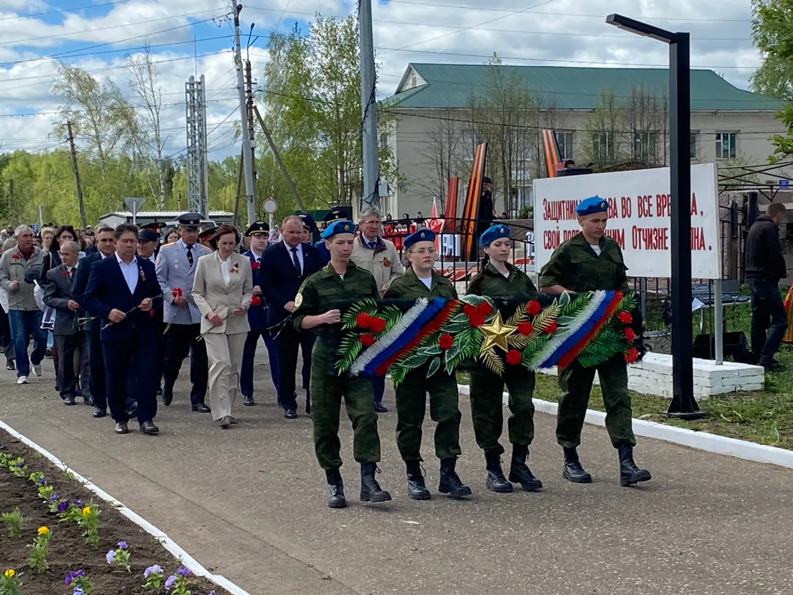 Калтасинский район празднует День Победы