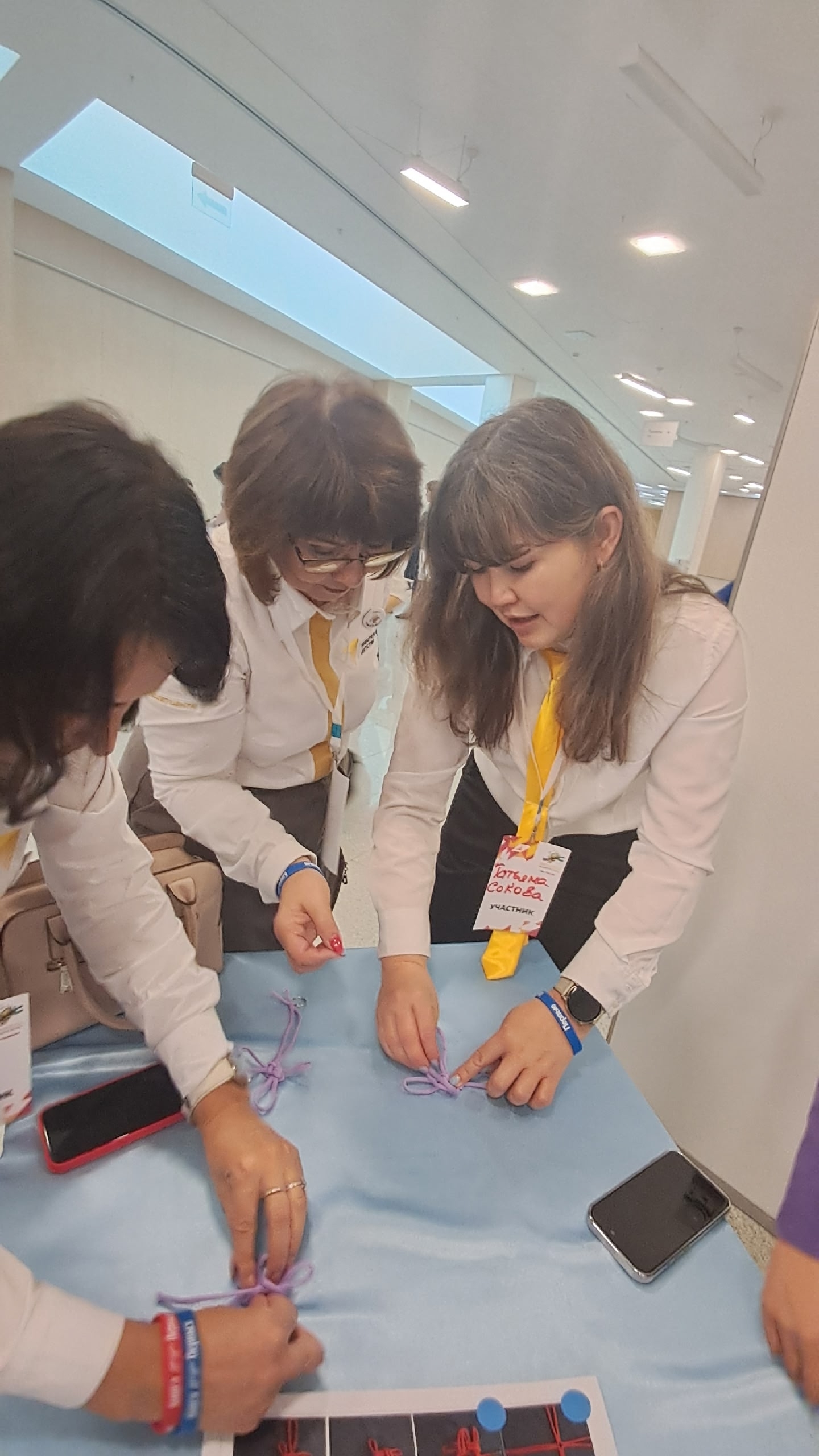 Калтасинские советники по воспитанию повысили квалификацию на интенсиве в Уфе