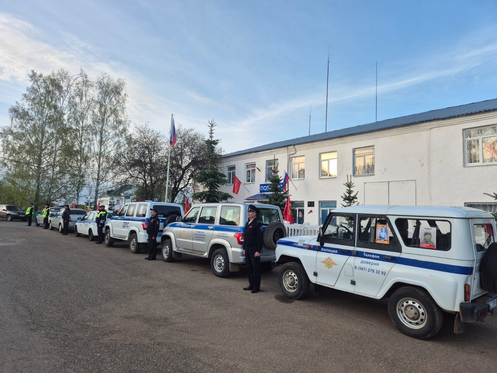 Калтасинские полицейские присоединились к Всероссийской акции «Окна Победы»