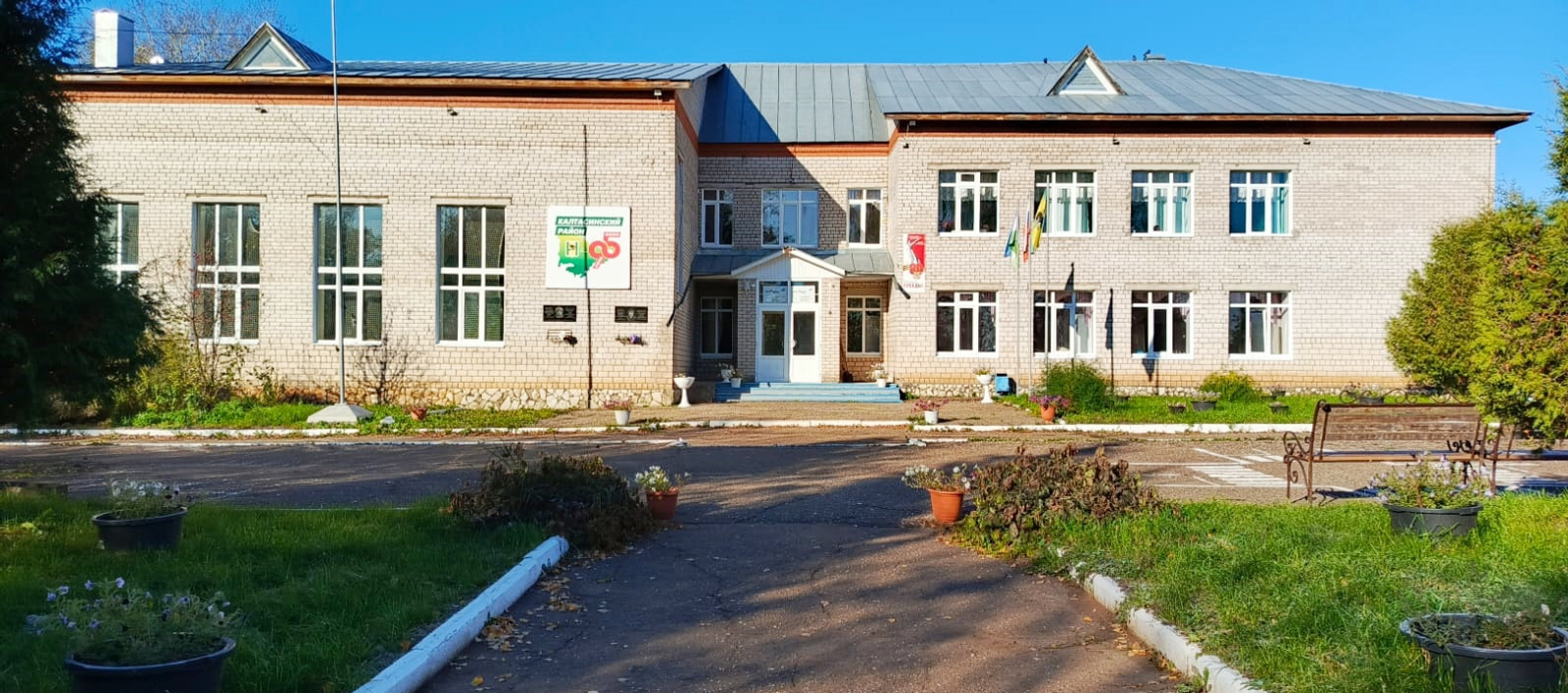 В Башкирии отремонтируют школу в деревне Бабаево