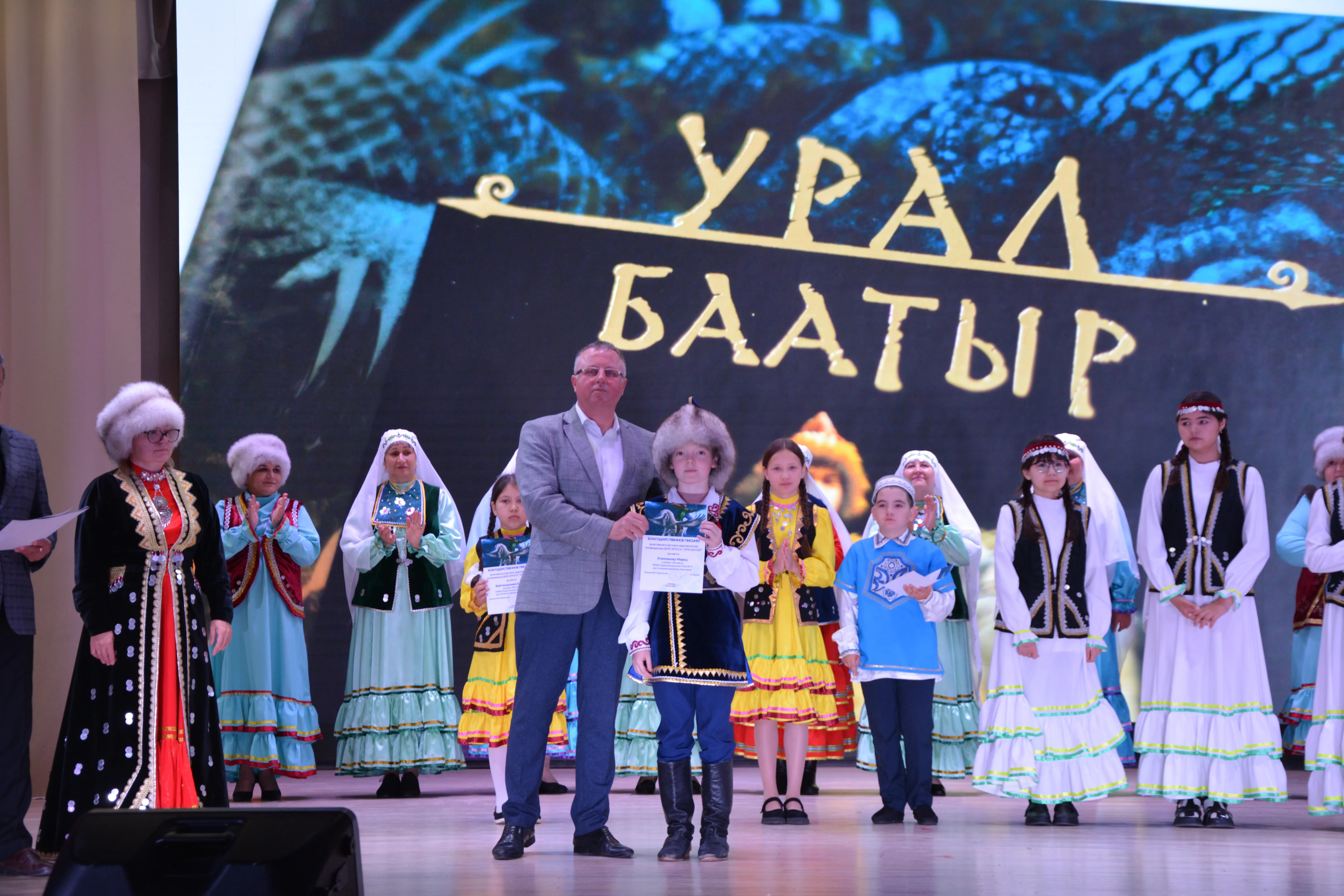 Сохраняя духовное наследие Башкортостана
