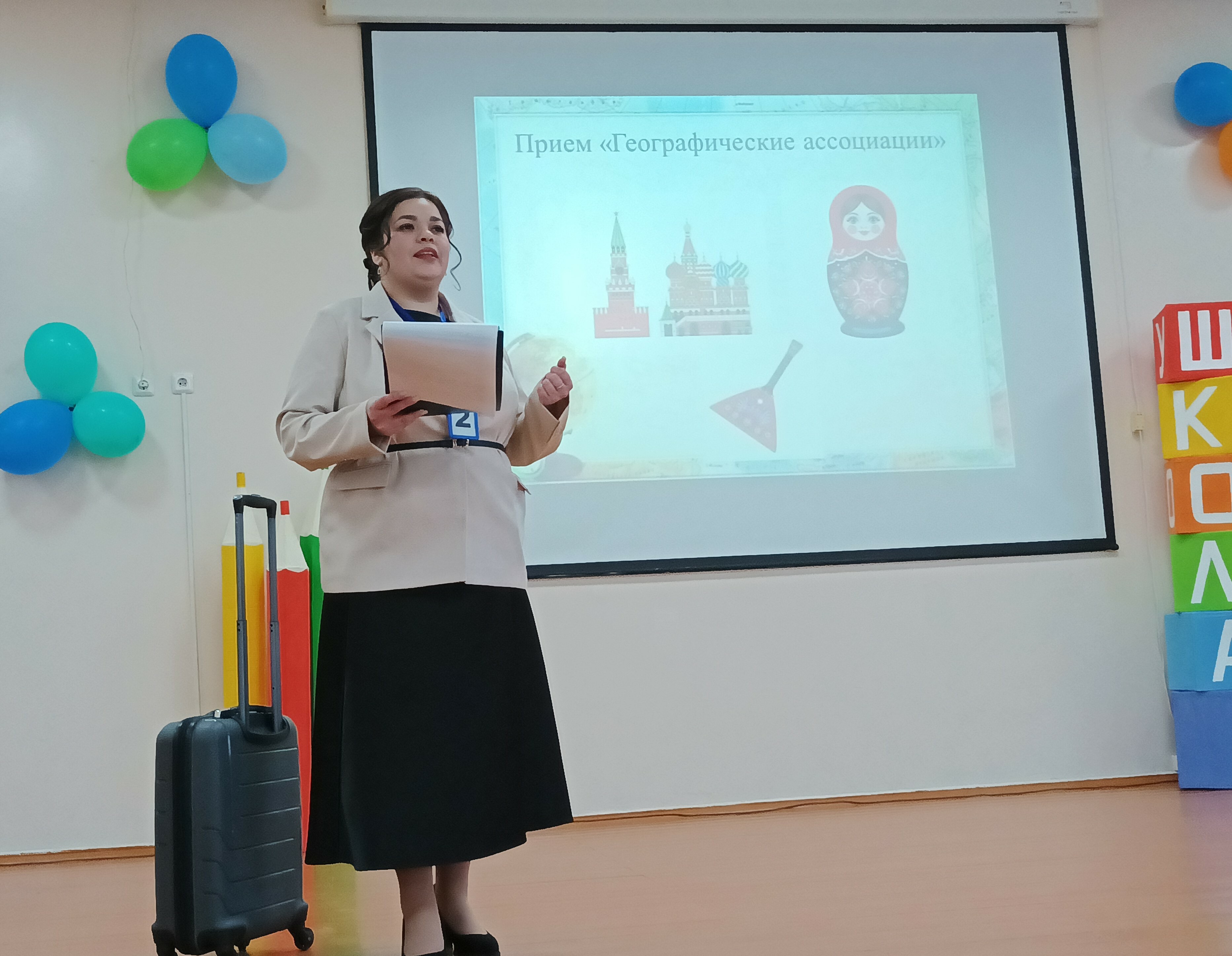 Торжество профессионализма и творчества