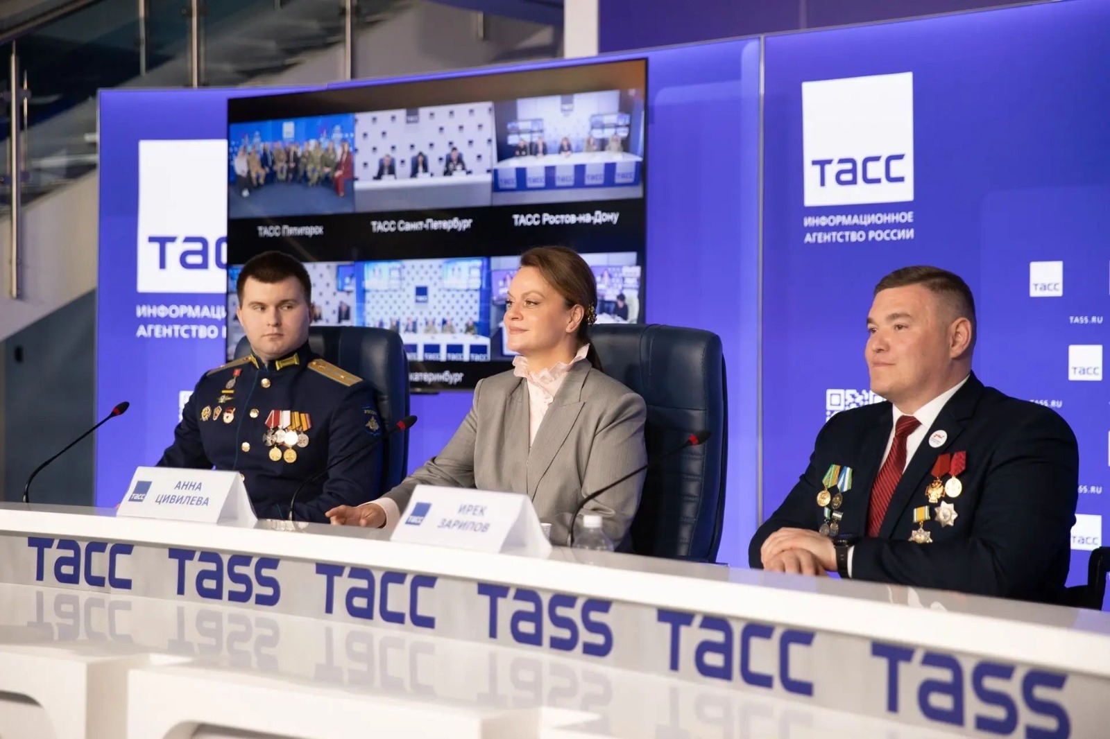 фонд «Защитники Отечества»