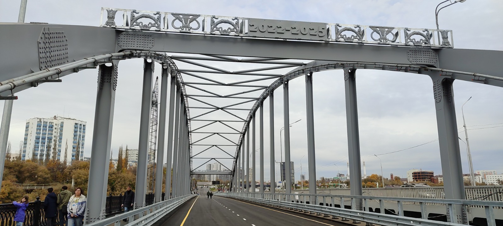 В Уфе после трехлетней реконструкции открыли старый бельский мост