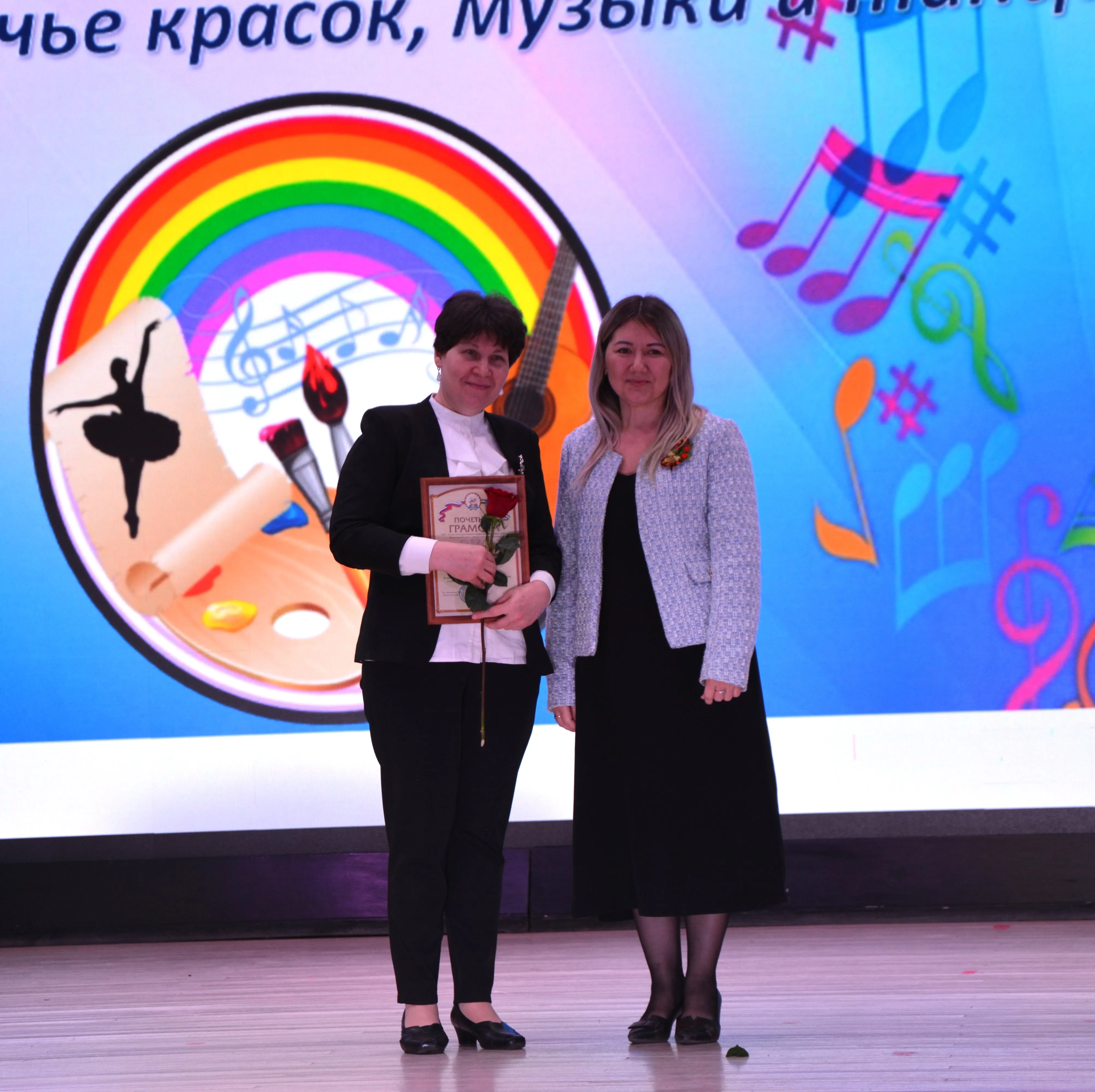 Краснохолмская детская школа искусств отметила 55-летний юбилей
