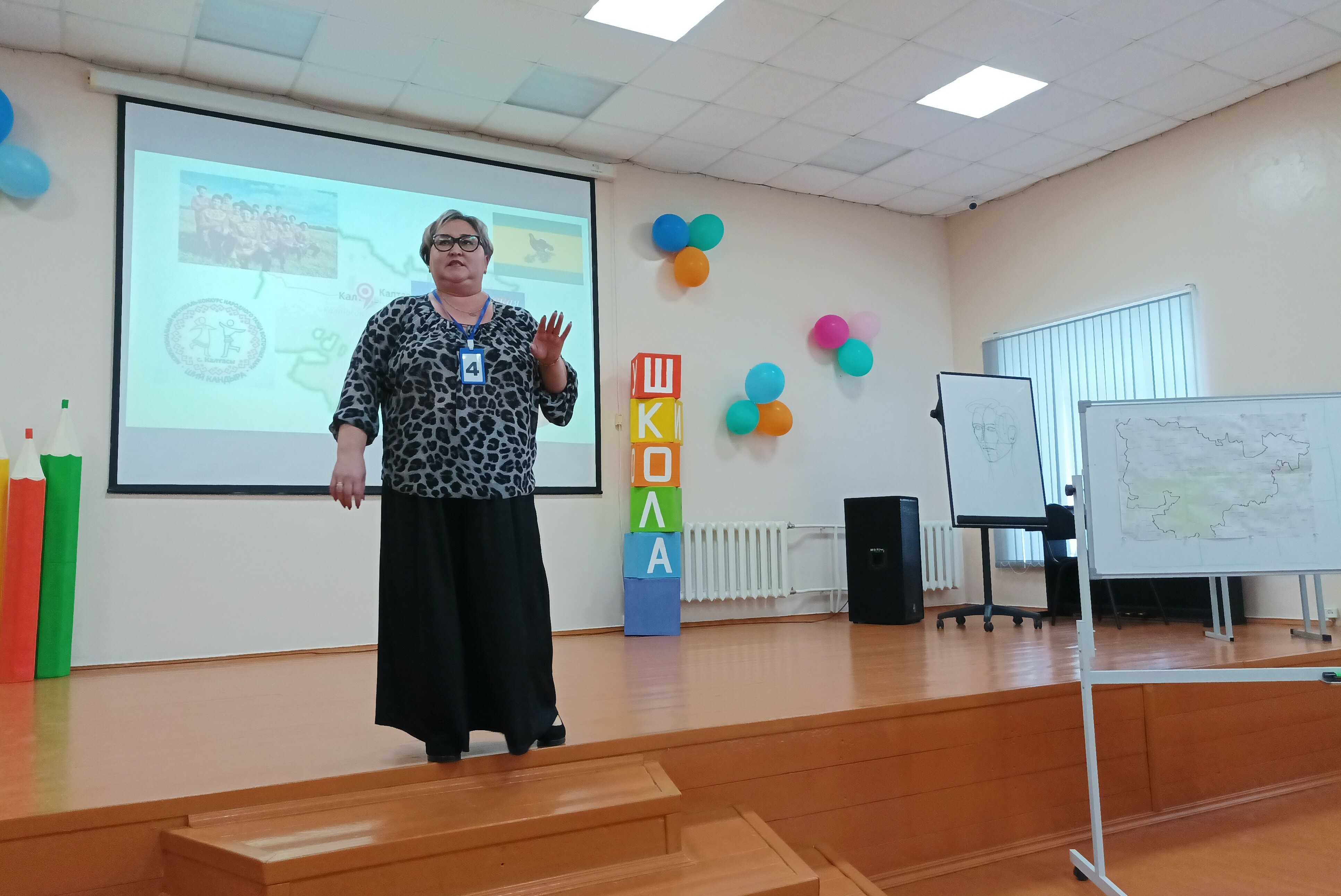 Торжество профессионализма и творчества