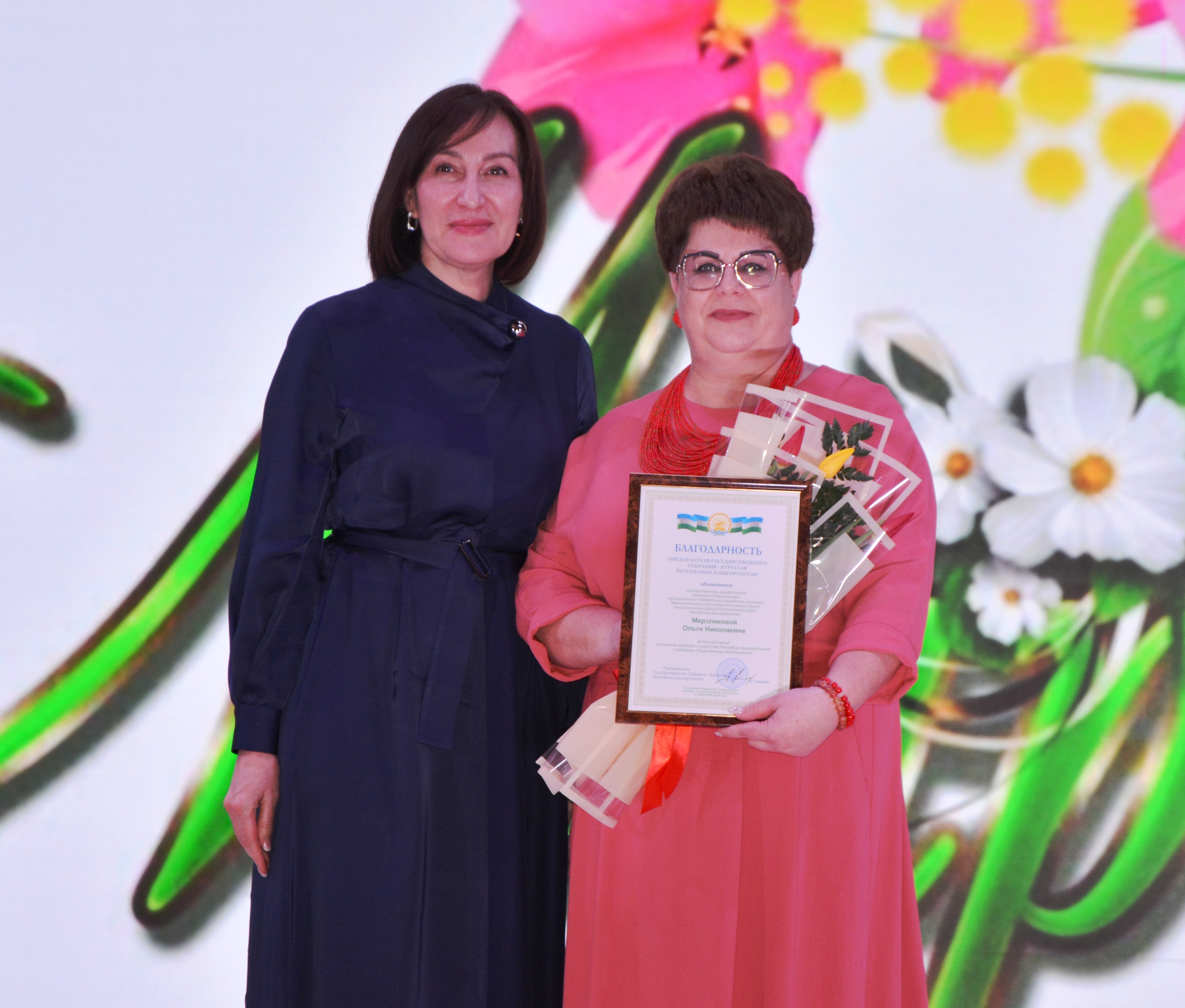 Весенние краски