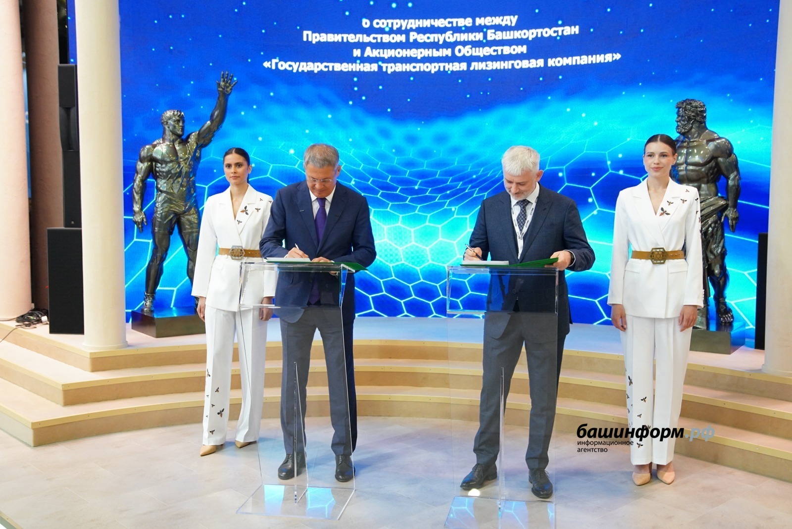 Башкирия подписала соглашение о сотрудничестве в сфере беспилотной авиации