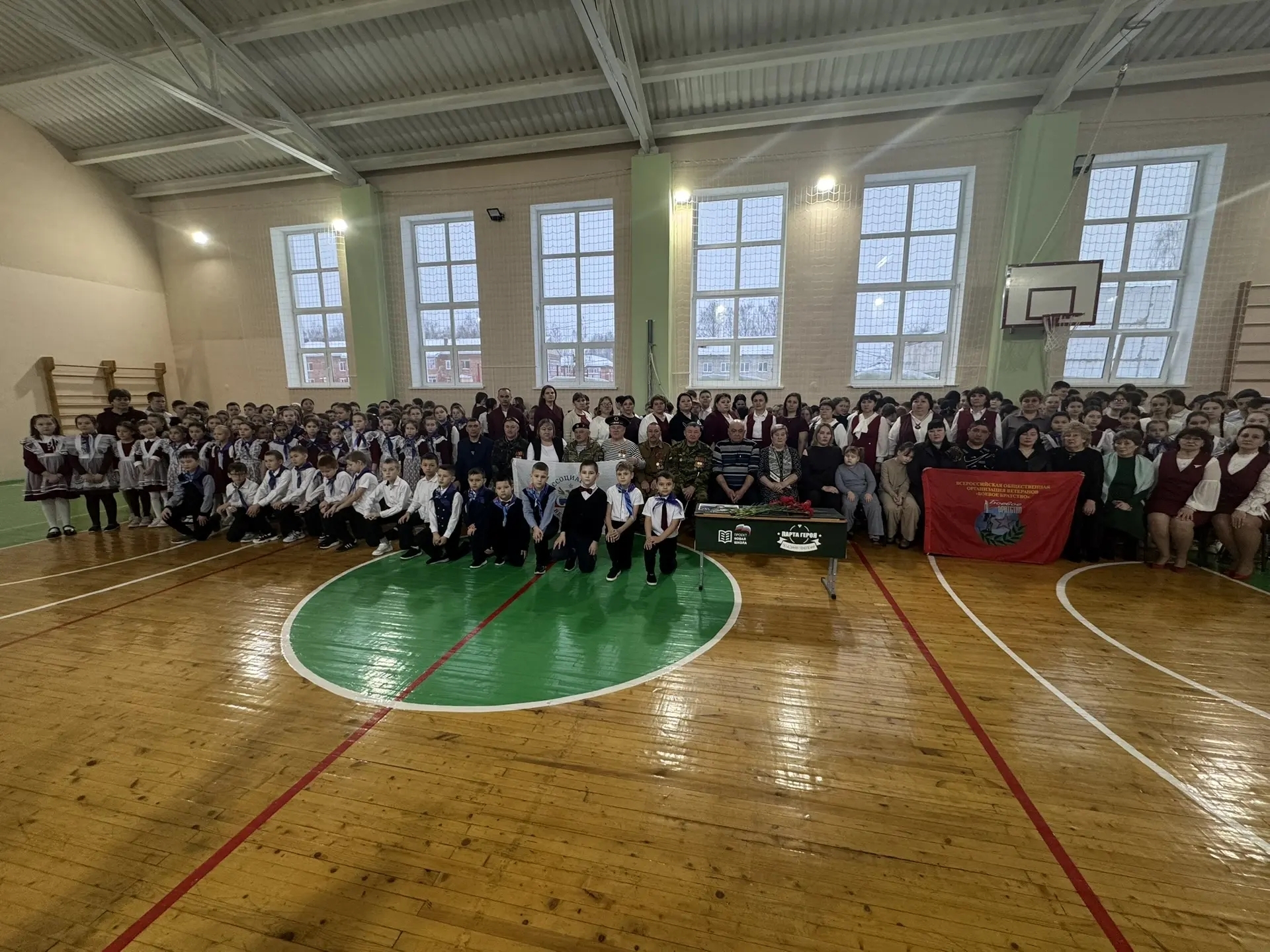 Героям нашего времени посвящается