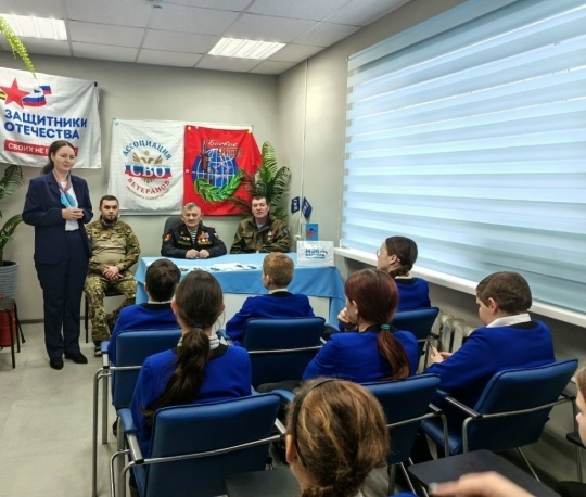 Защитники и наставники