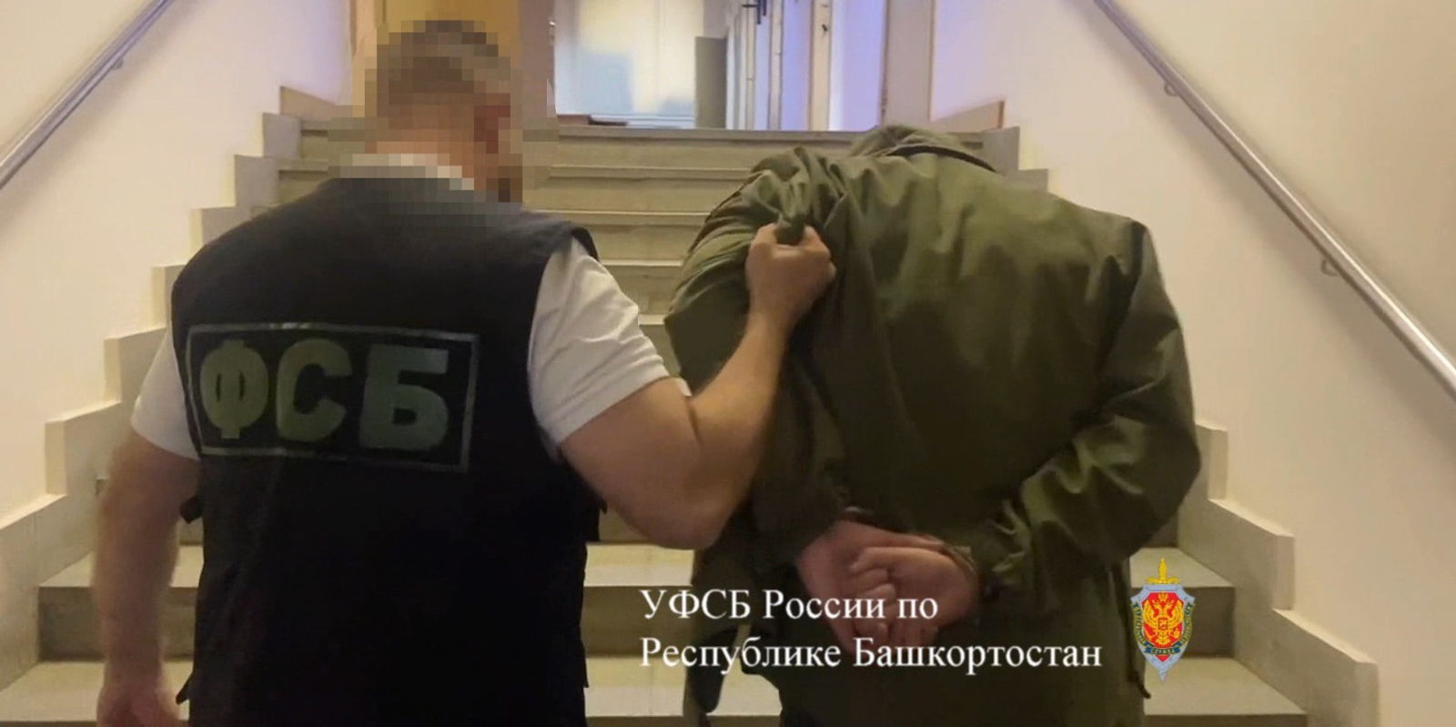 Сотрудники УФСБ Башкирии задержали предполагаемого диверсанта