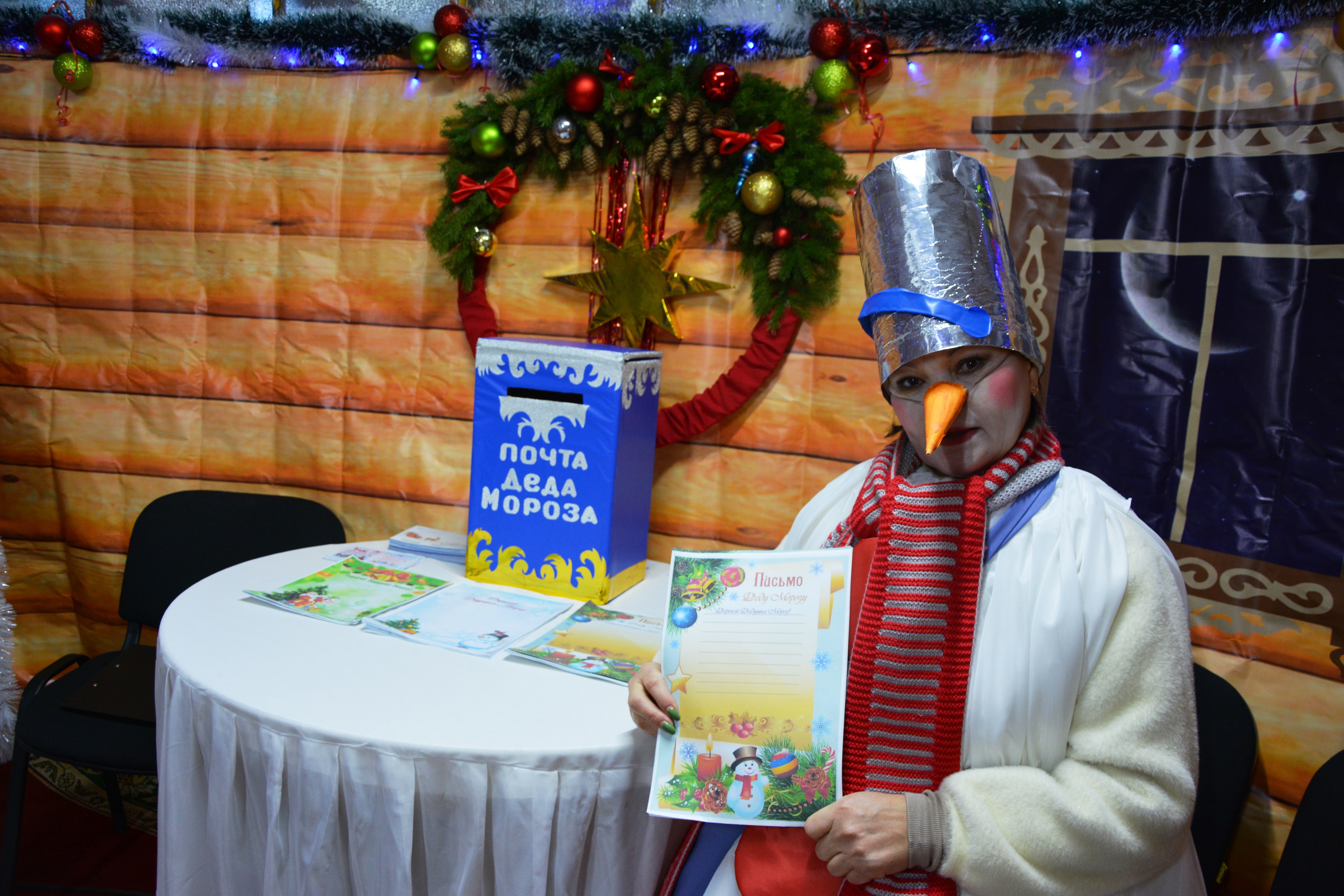 В Калтасах открылась резиденция Деда Мороза!