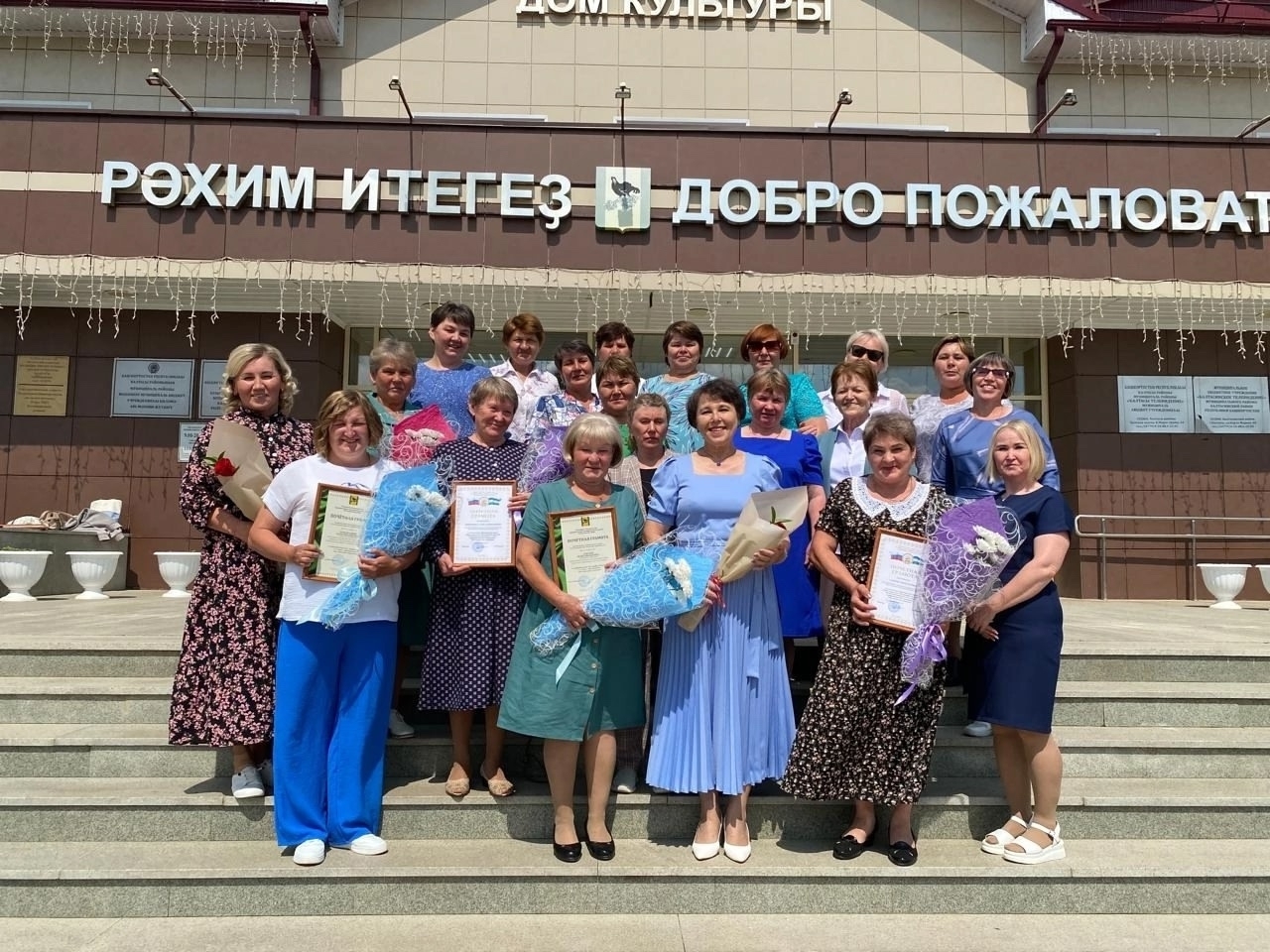 На службе добра