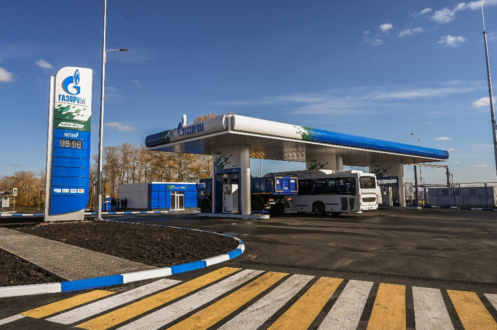 В Кармаскалинском районе запустили новую заправочную станцию для автотранспорта на природном газе