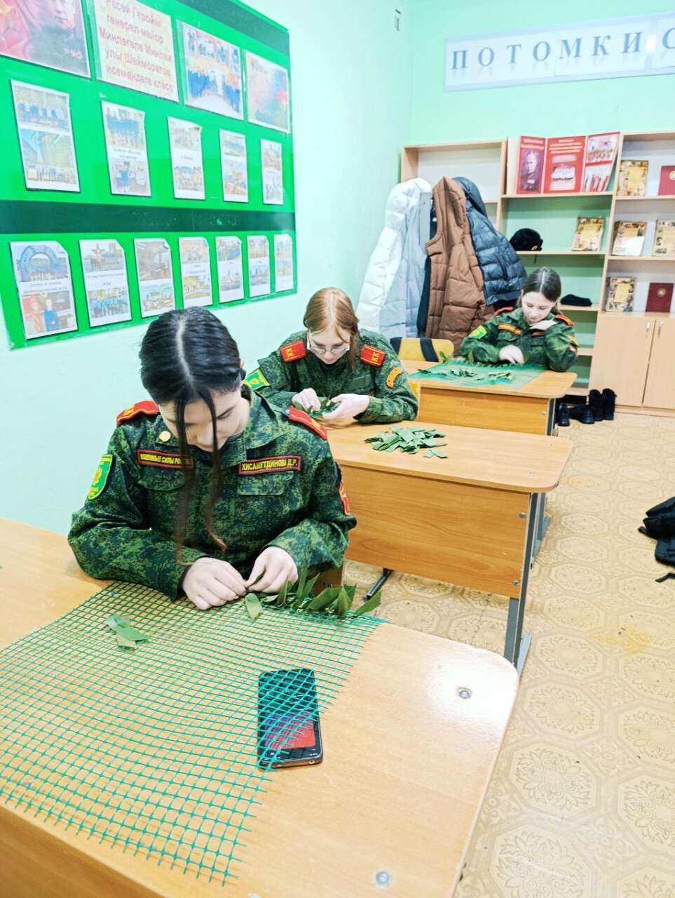 Патриотизм, рождённый в стенах школы