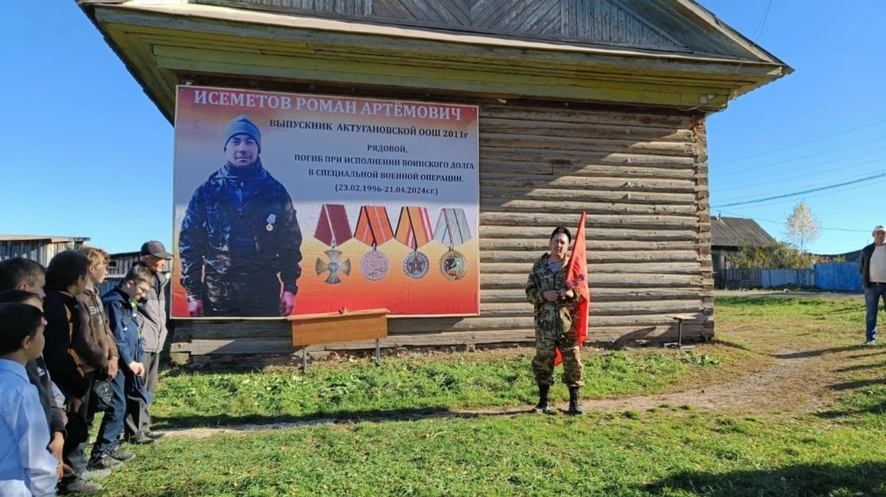 Жди меня, я вернусь