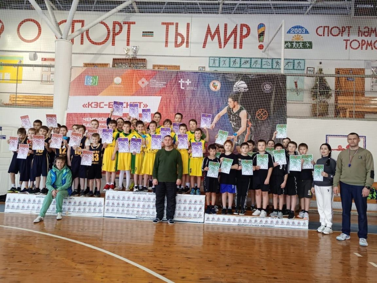 Баскетболисты Калтасинской школы №1 доказали своё мастерство
