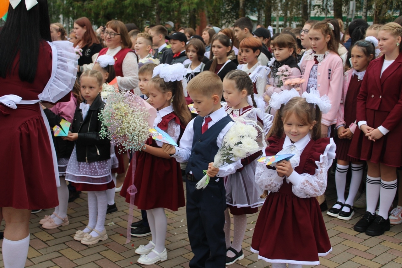 В будущее - с оптимизмом!