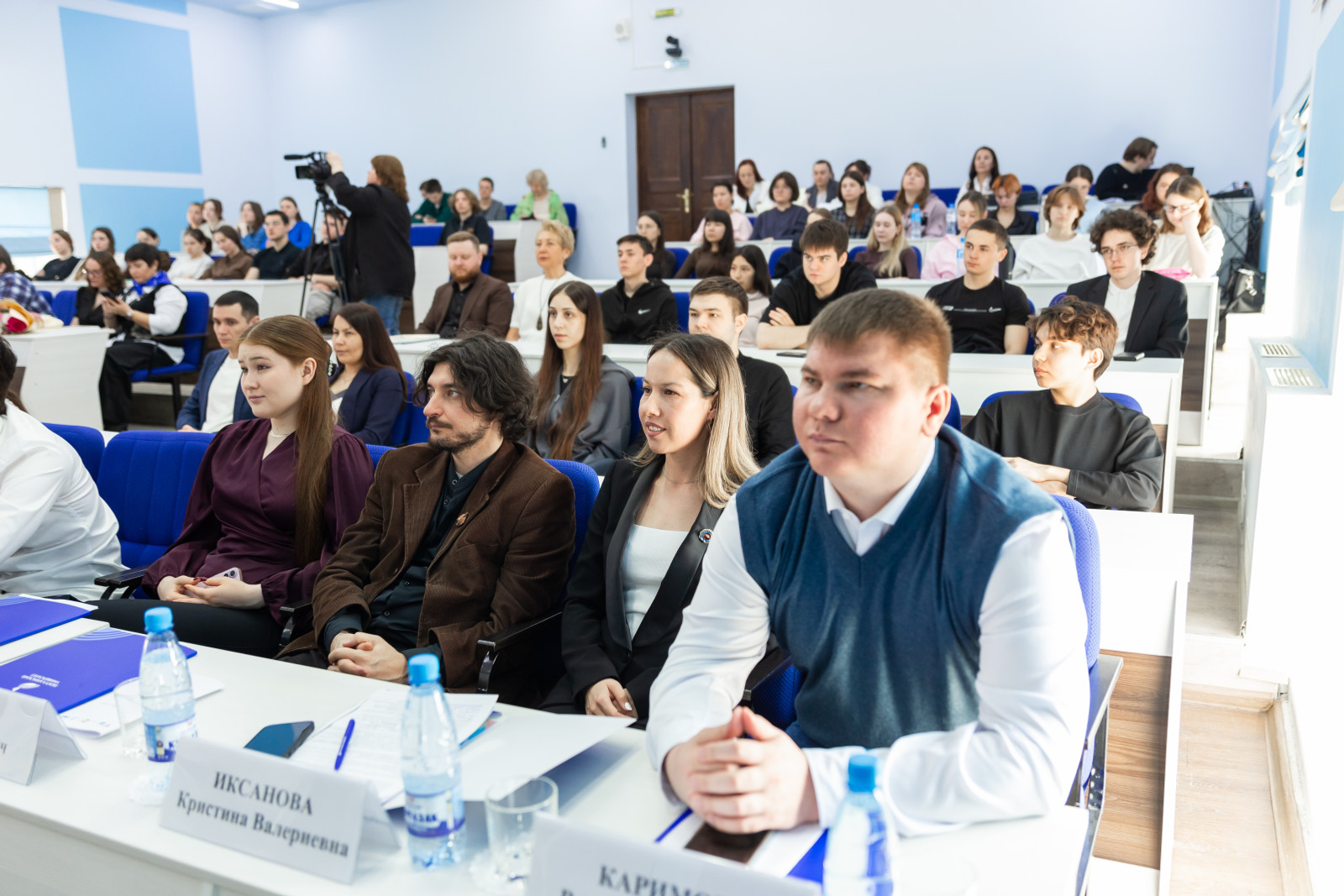 Молодые учёные собрались на Евразийский молодежный форум в Уфе