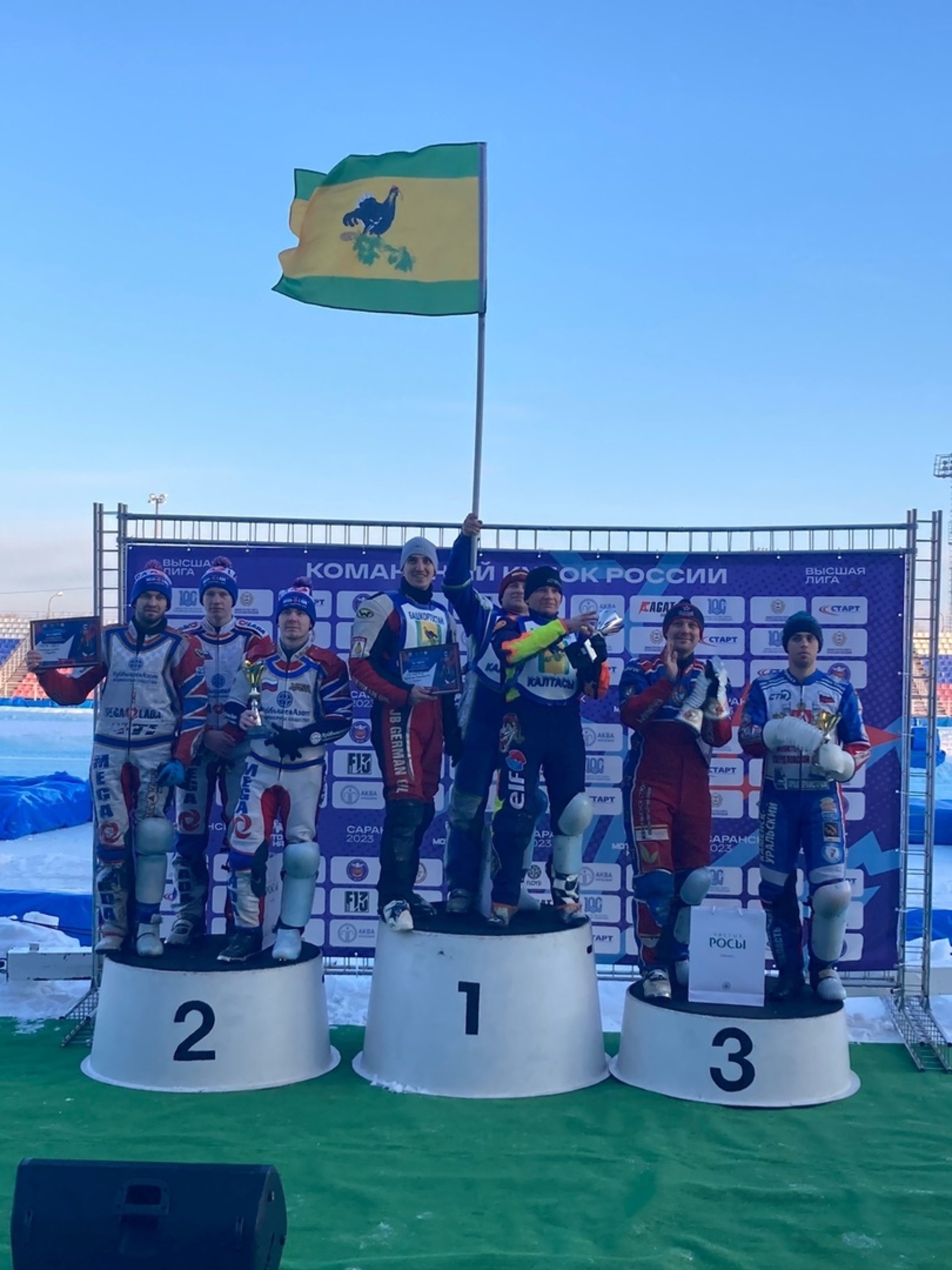 На кубке России по мотогонкам на льду команда спортивно-технического клуба «Калтасы» стала чемпионом