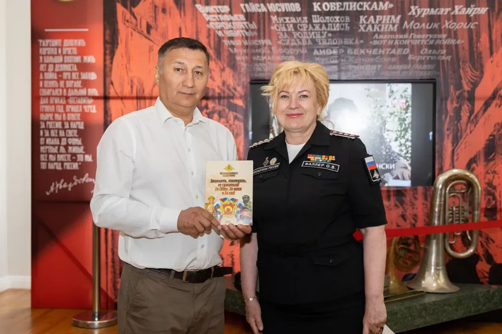 Ольга Фаллер и Сергей Лобанов подарили свои книги Национальному музею Башкирии