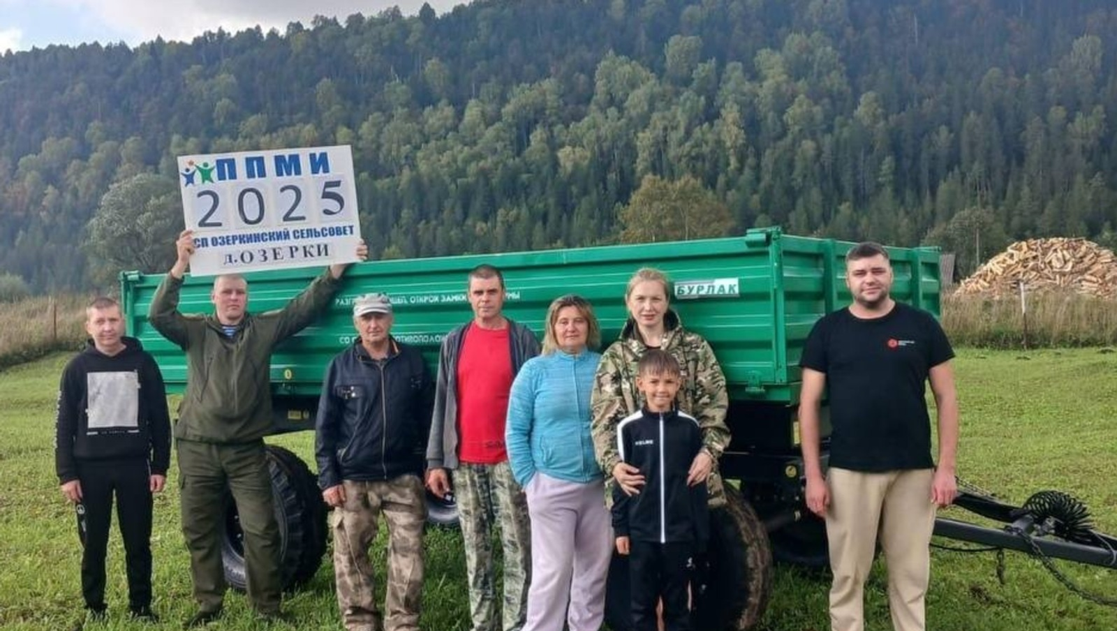 В Башкирии в 2026 году изменятся условия ППМИ