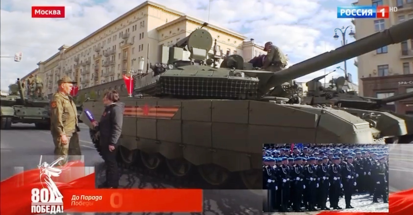 От Нижнего Качмаша до Парада Победы на Красной площади