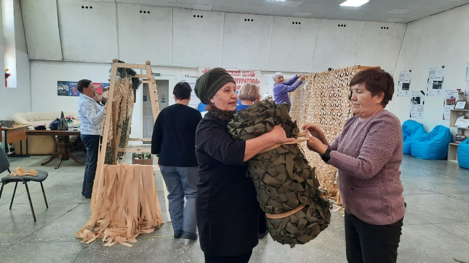 «Всё для фронта, всё для победы!»