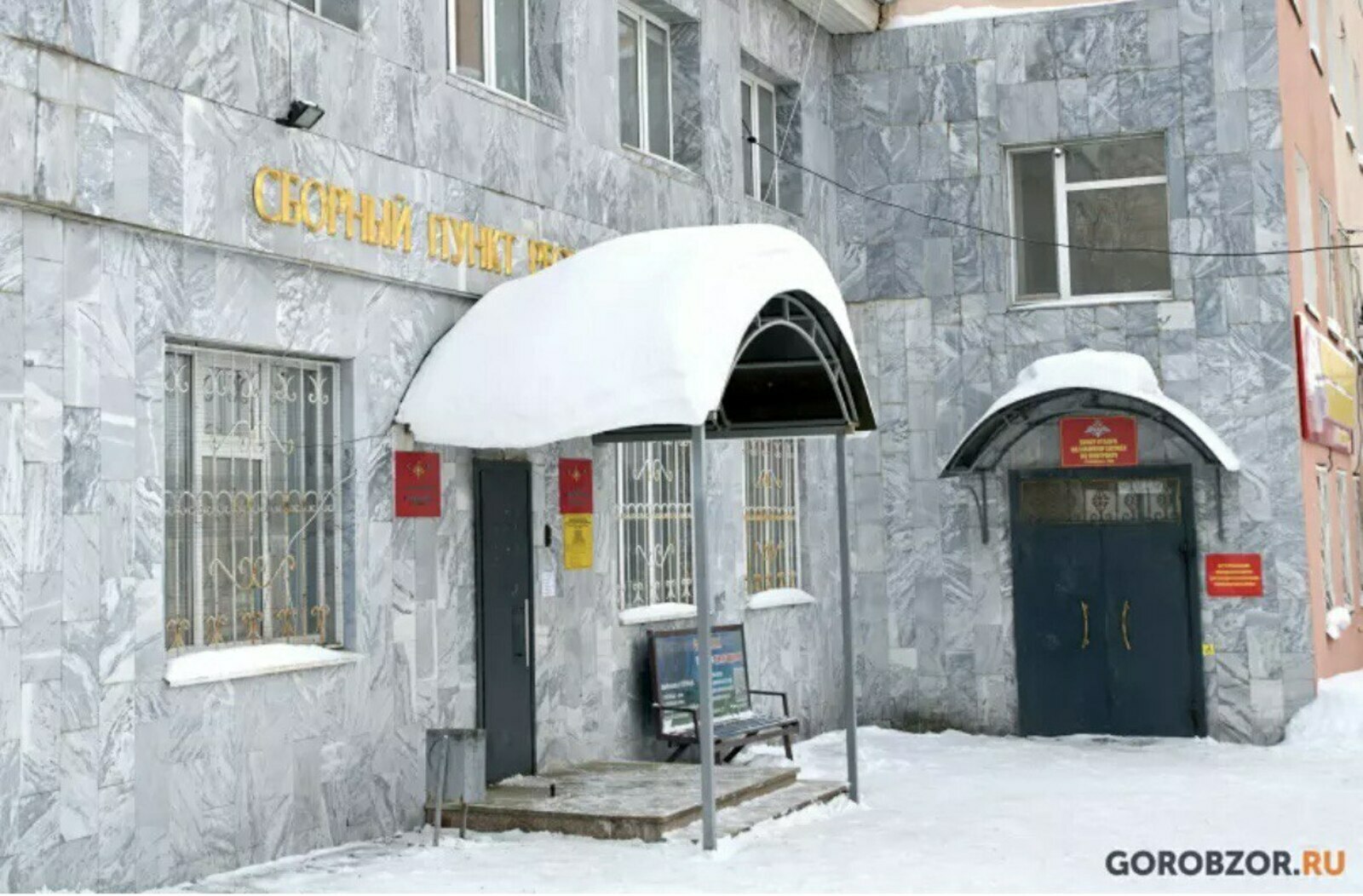 Жителям Башкирии рассказали, кто может попасть в войска БПЛА