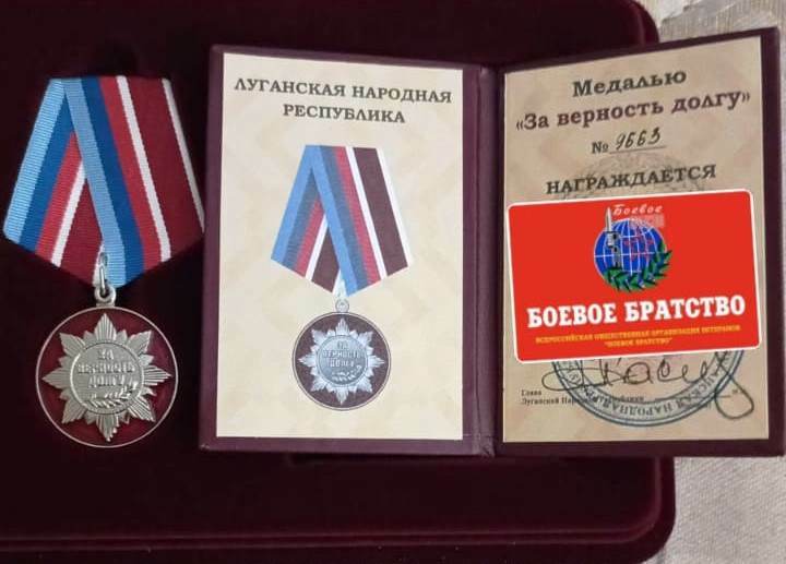 Призвание – защищать Родину