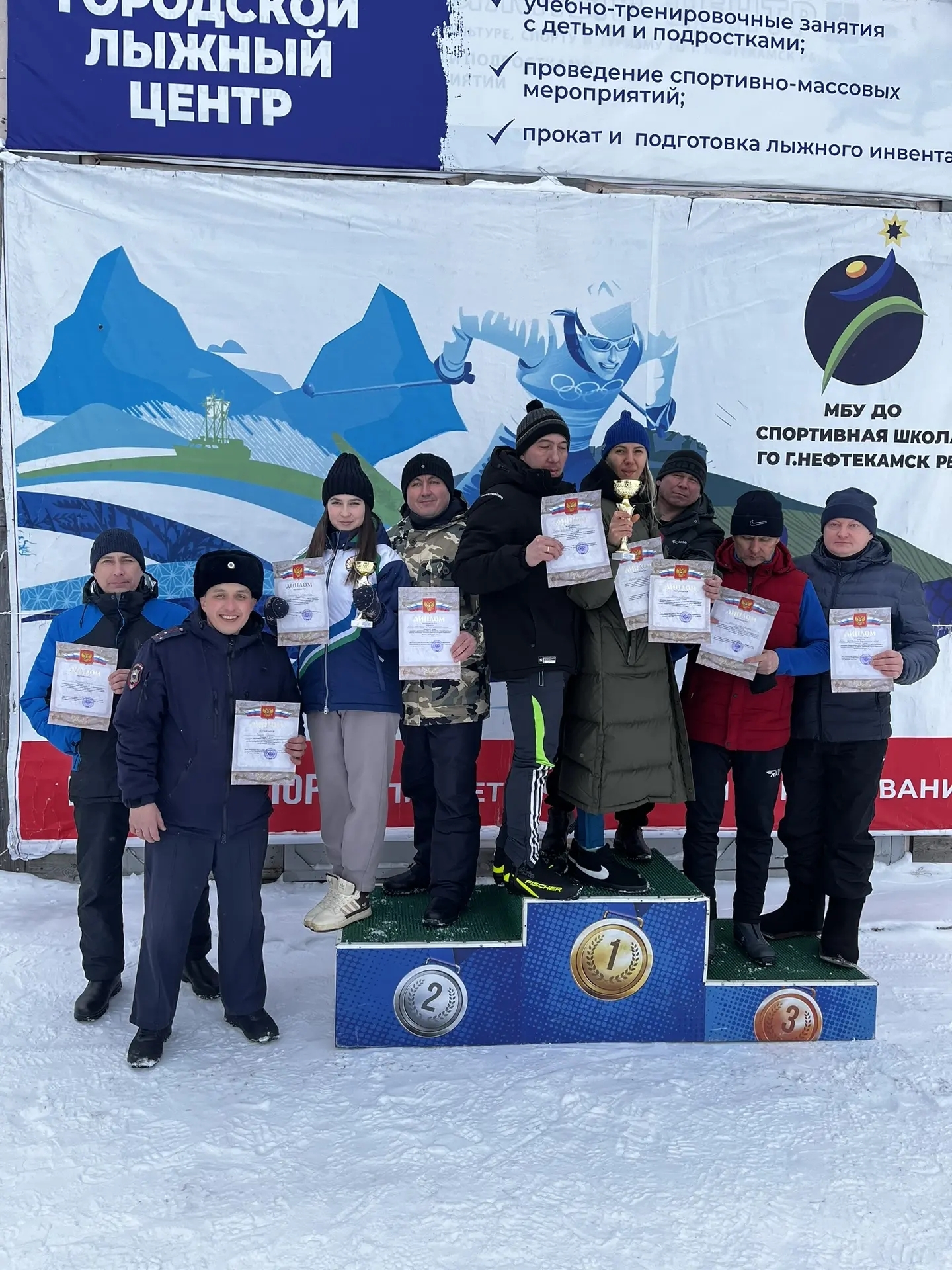 Стрельба и лыжи