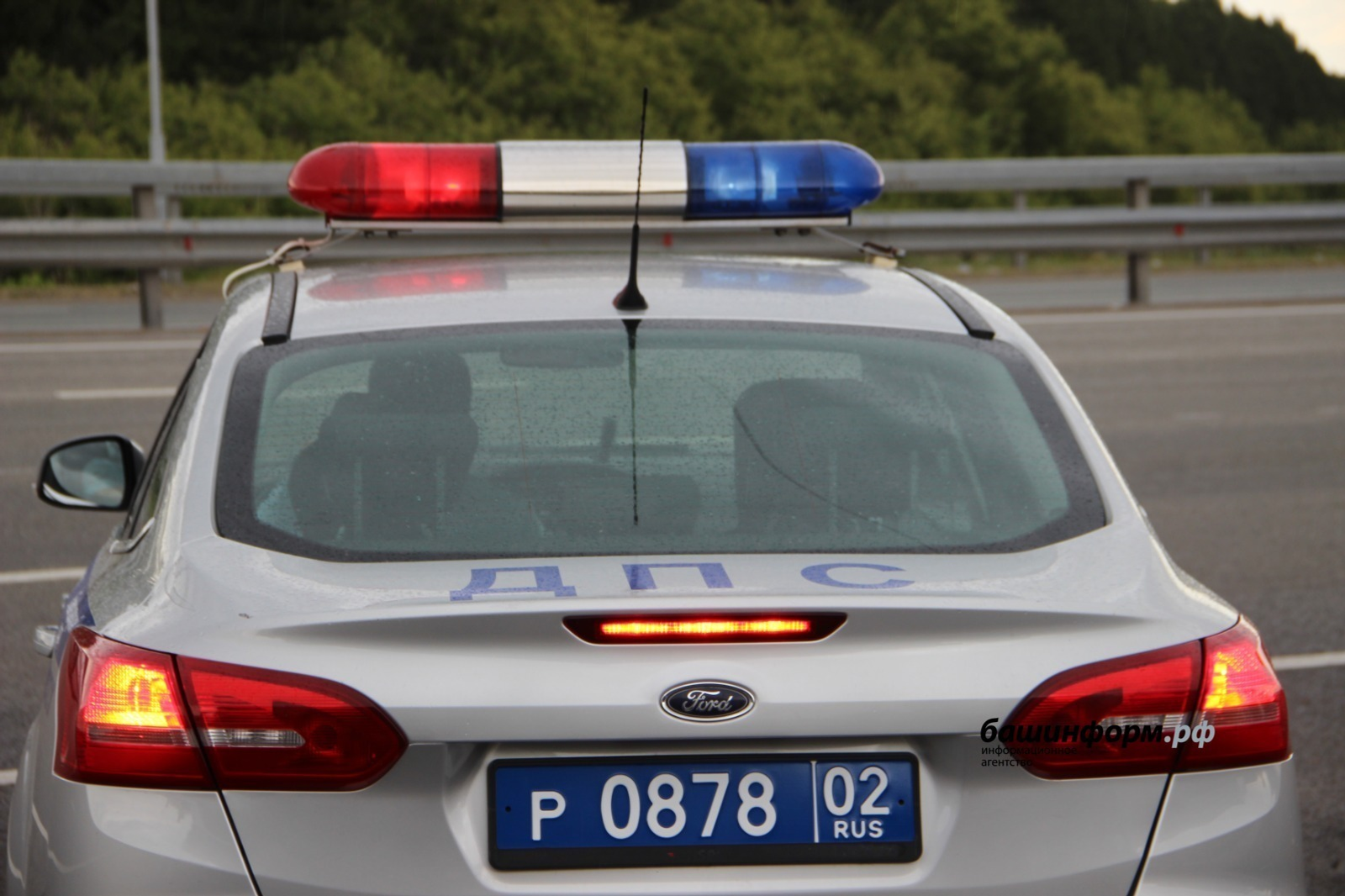 В России  изменились правила дорожного движения