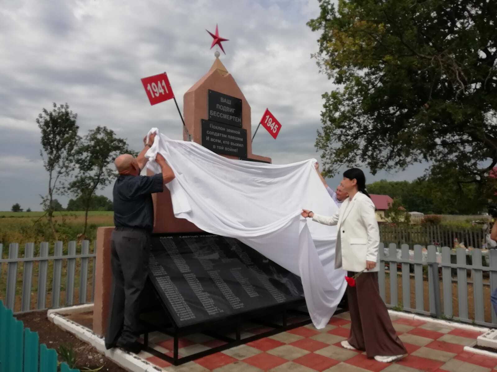 Жители Калтасинского района становятся инициаторами сохранения исторической памяти и создания мемориалов