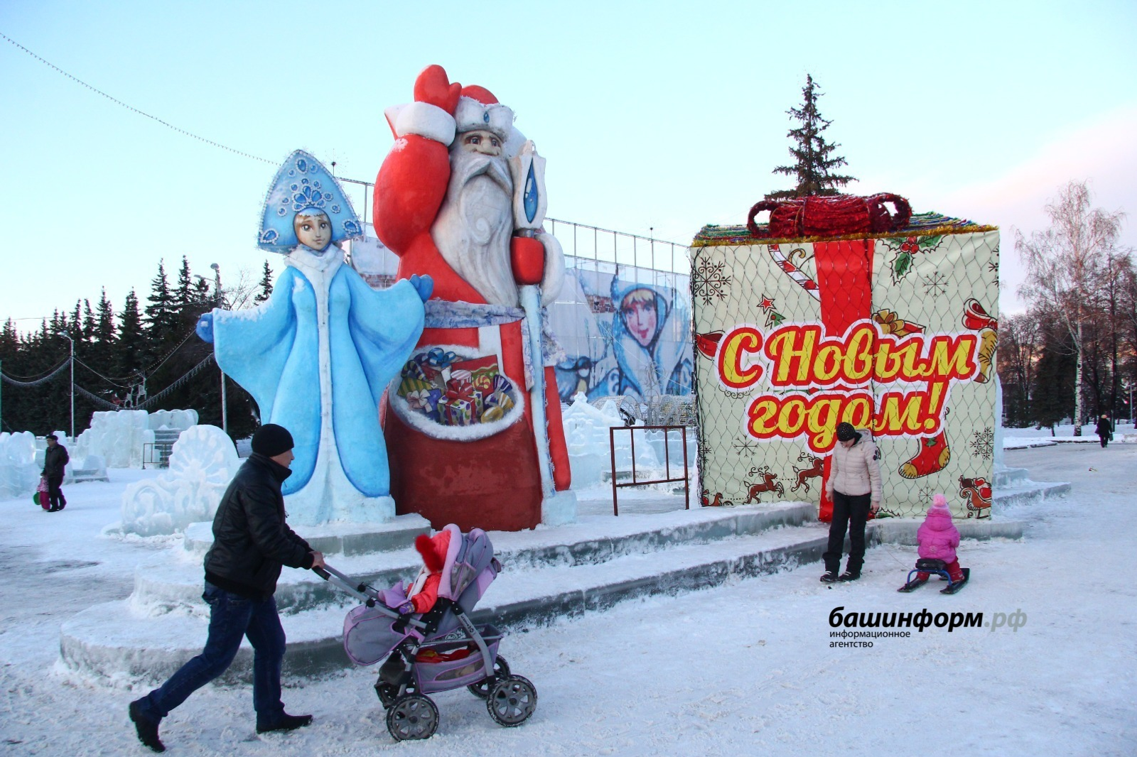 В Башкирии сообщили график доставки пенсий и выплат в новогодние праздники