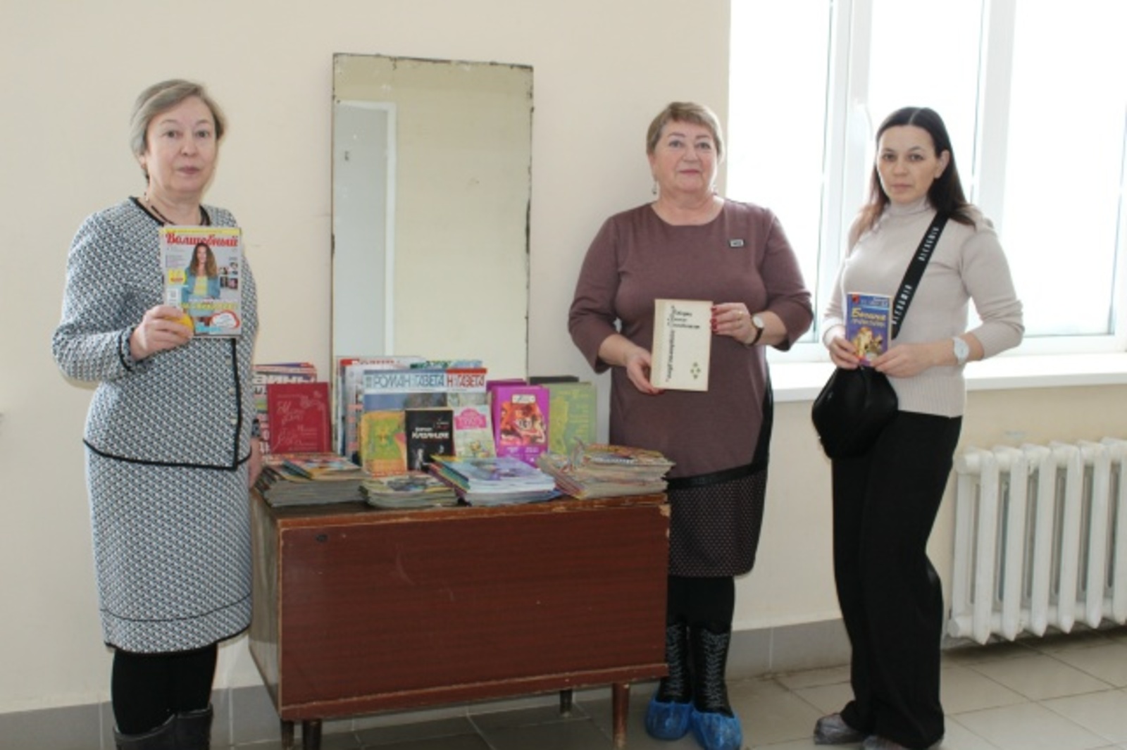 Дарите книги с любовью