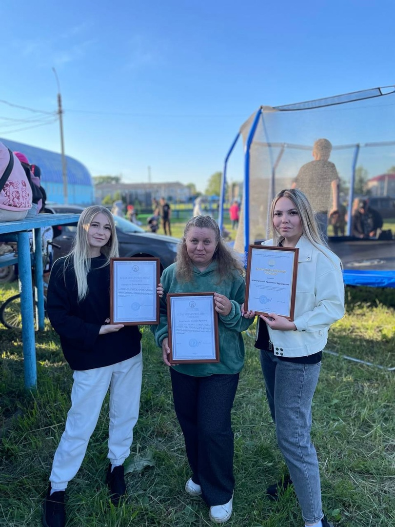 В Башкирии будут праздновать День работника сферы молодежной политики