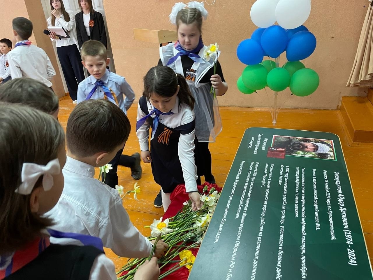 В Краснохолмской первой школе открыли Парту Героя