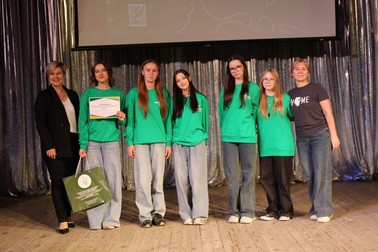 Краснохолмские школьники приняли участие в республиканском слете "Юннаты Первых"