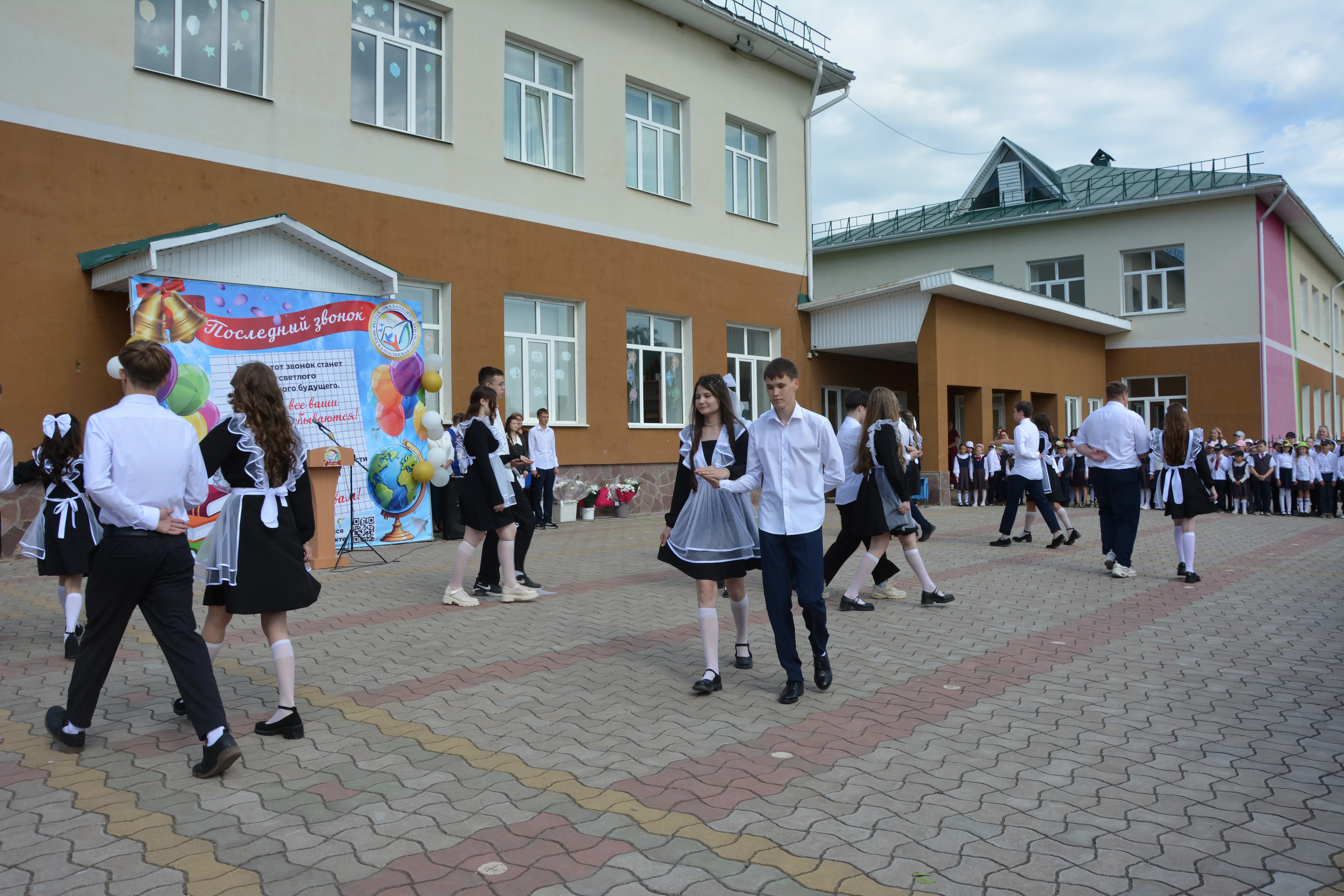 Для выпускников Калтасинского района прозвенел последний звонок