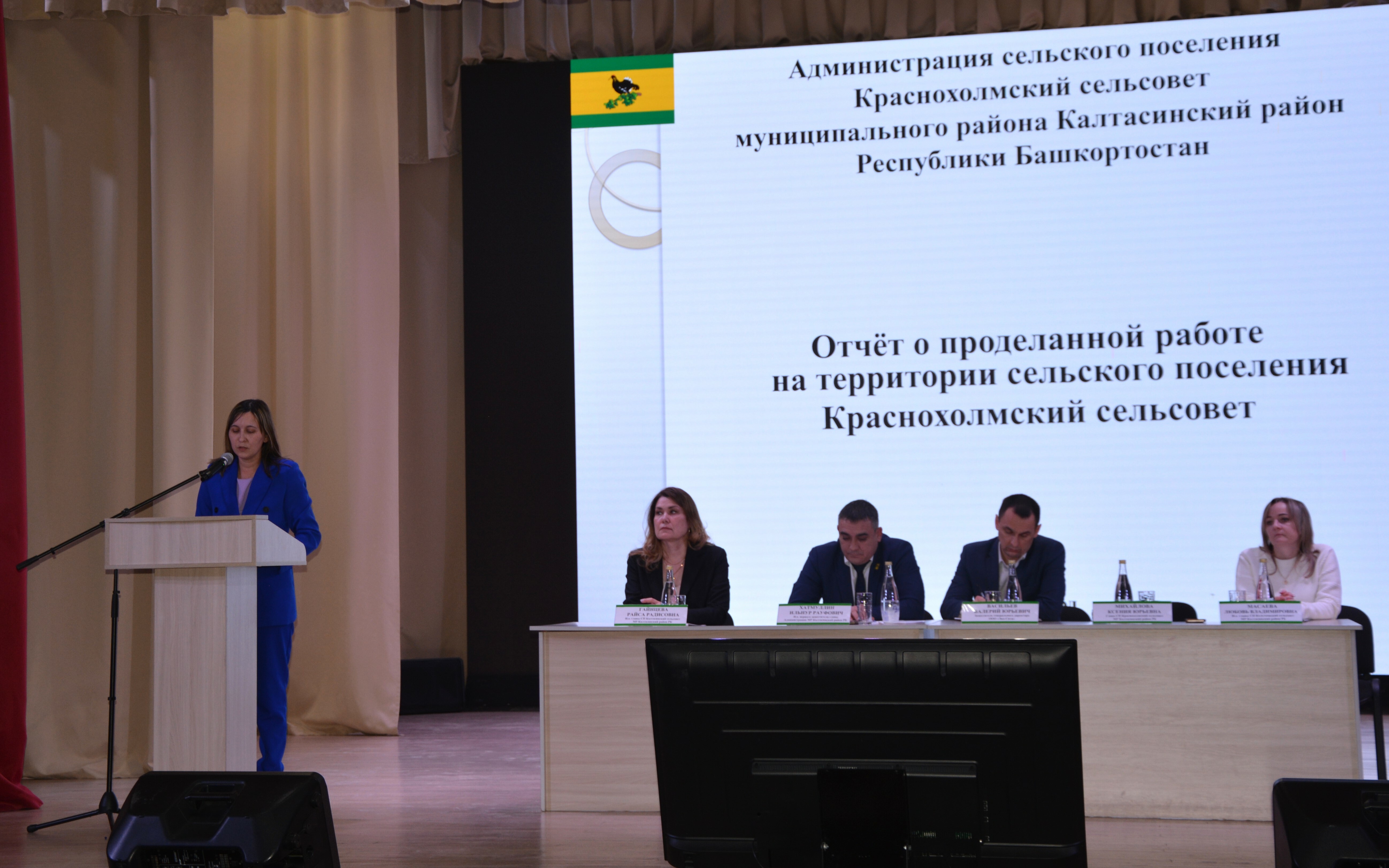 «Управдом» — площадка для решения жилищно-коммунальных вопросов