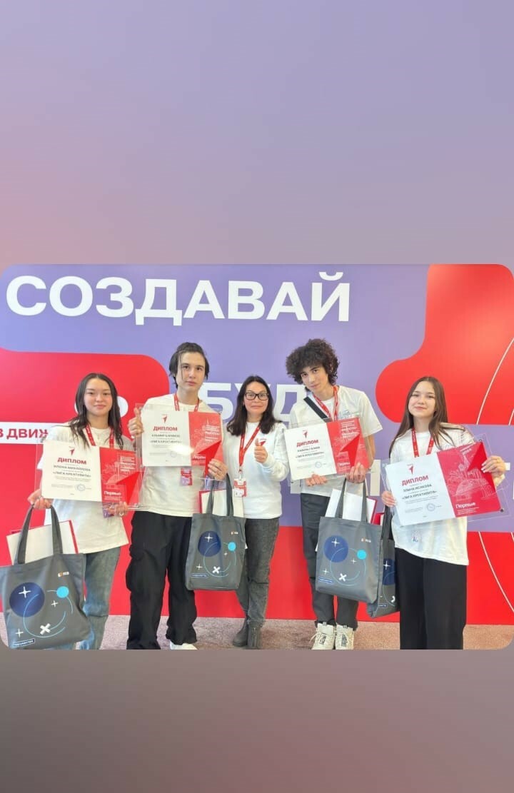 Родословная - символ памяти и уважения к предкам