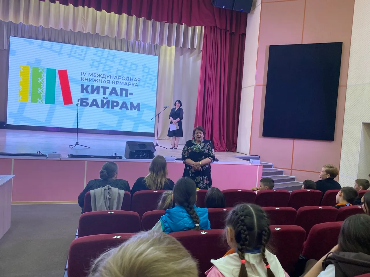 «Китап-Байрам» шагает по республике