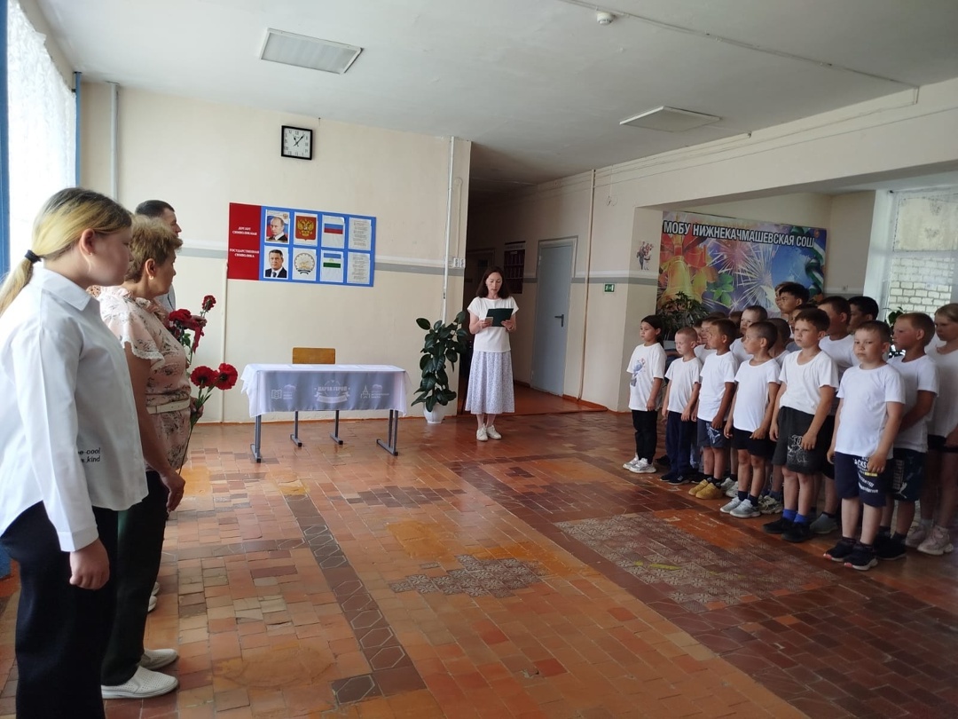 В Калтасинском районе увековечили память участника СВО