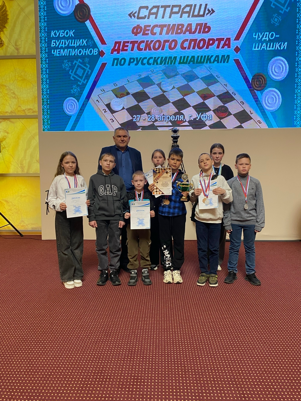 Стратегия и тактика – битва на 64 клетках