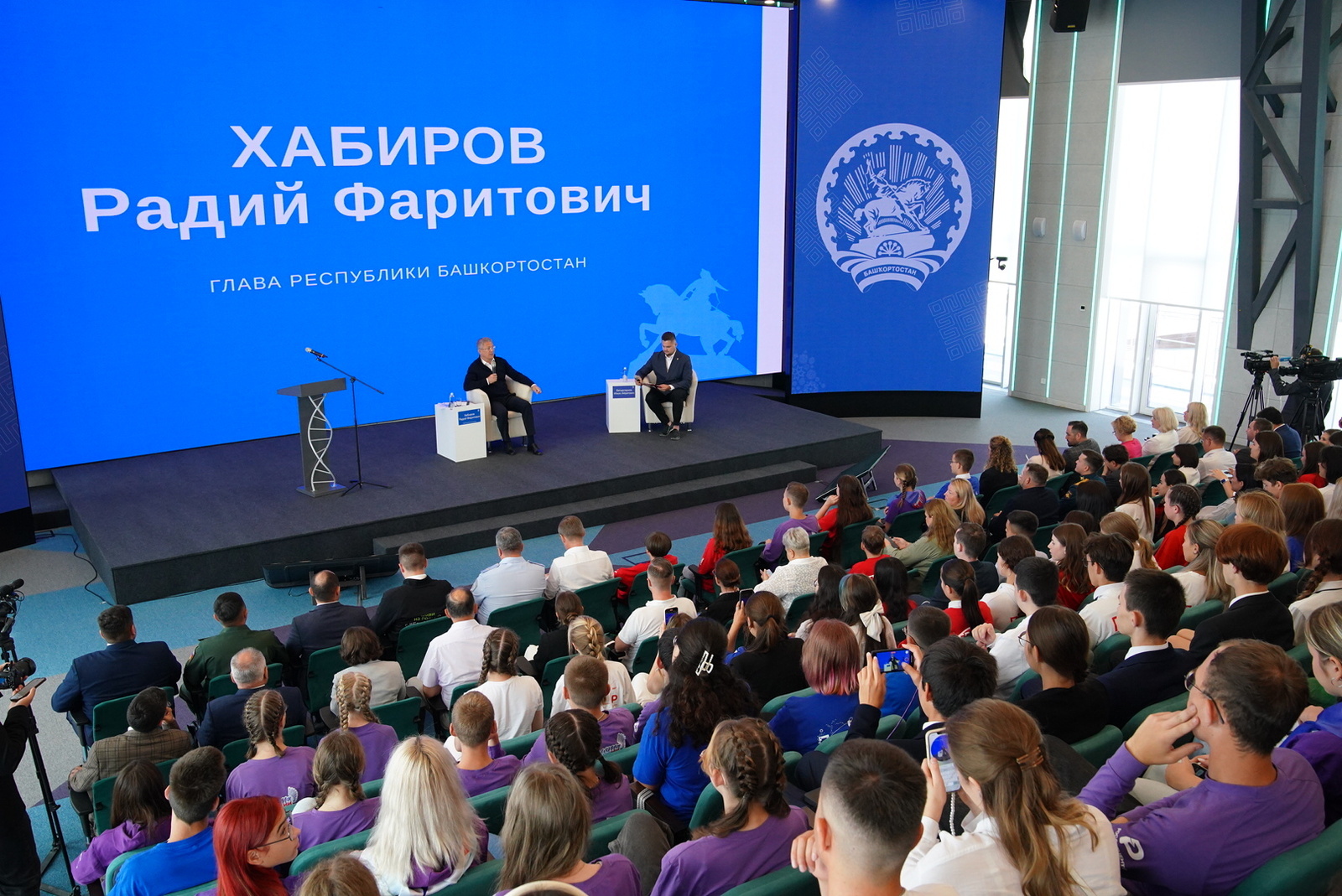 Глава Башкирии Радий Хабиров встретился с активистами «Движения первых»