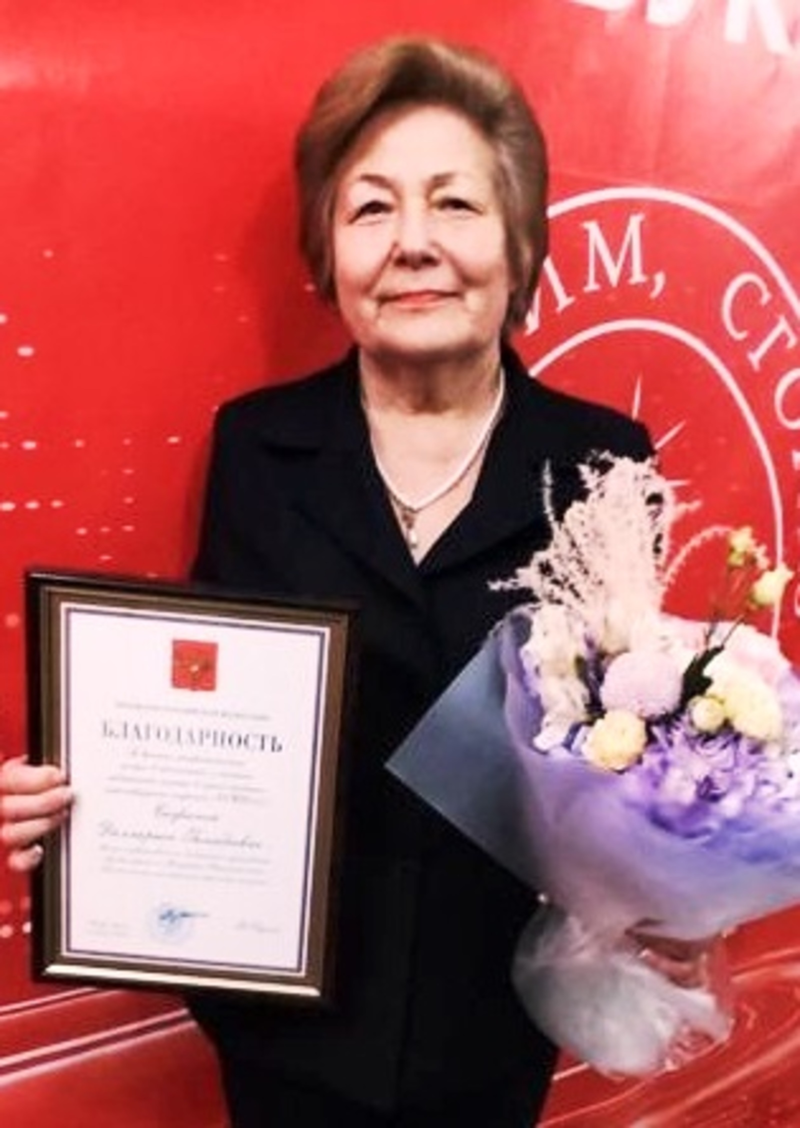 48 лет Лариса Гинадеевна Сафина проработала в Кутеремской больнице